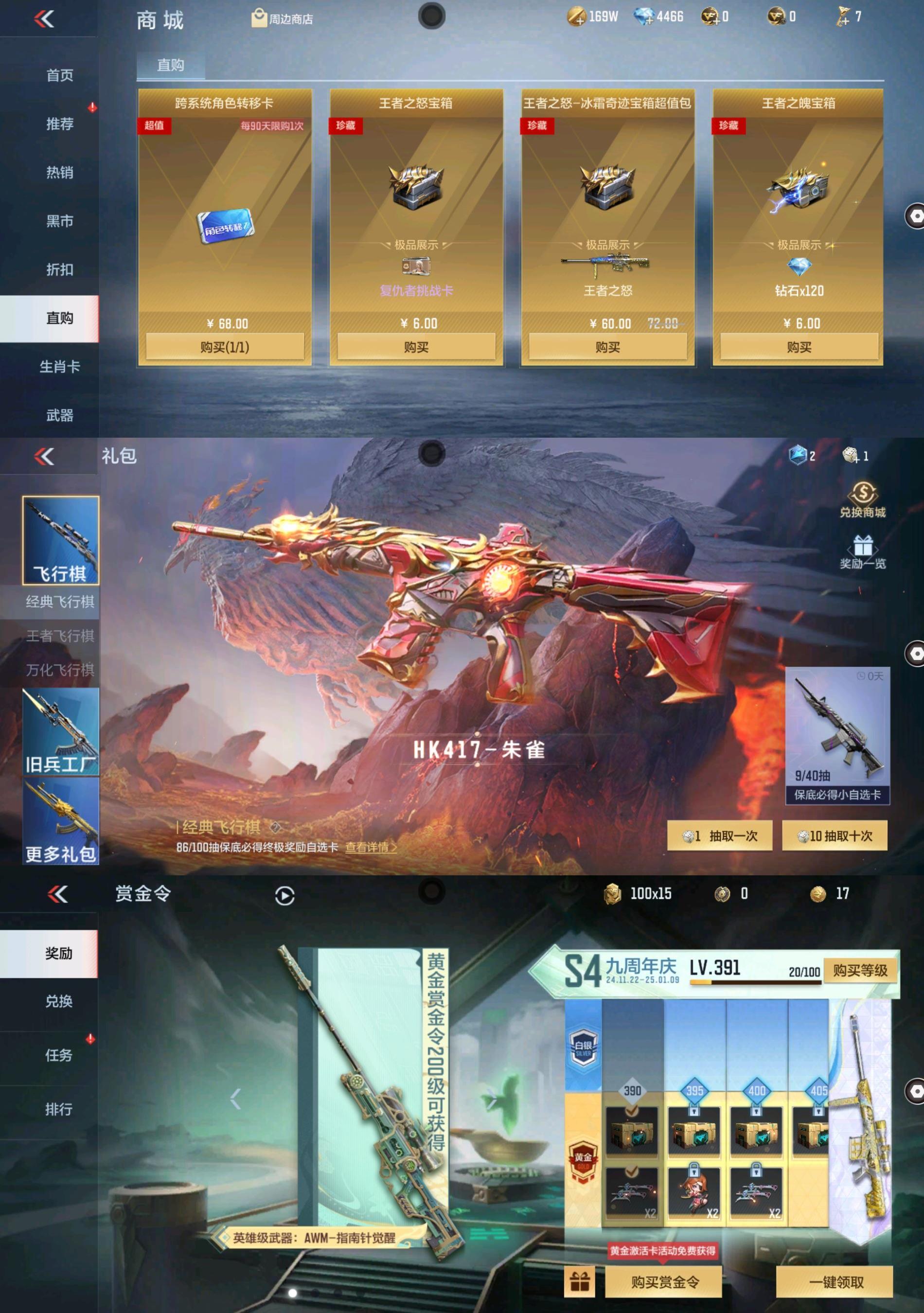 http://www.zhanghaojia.com/