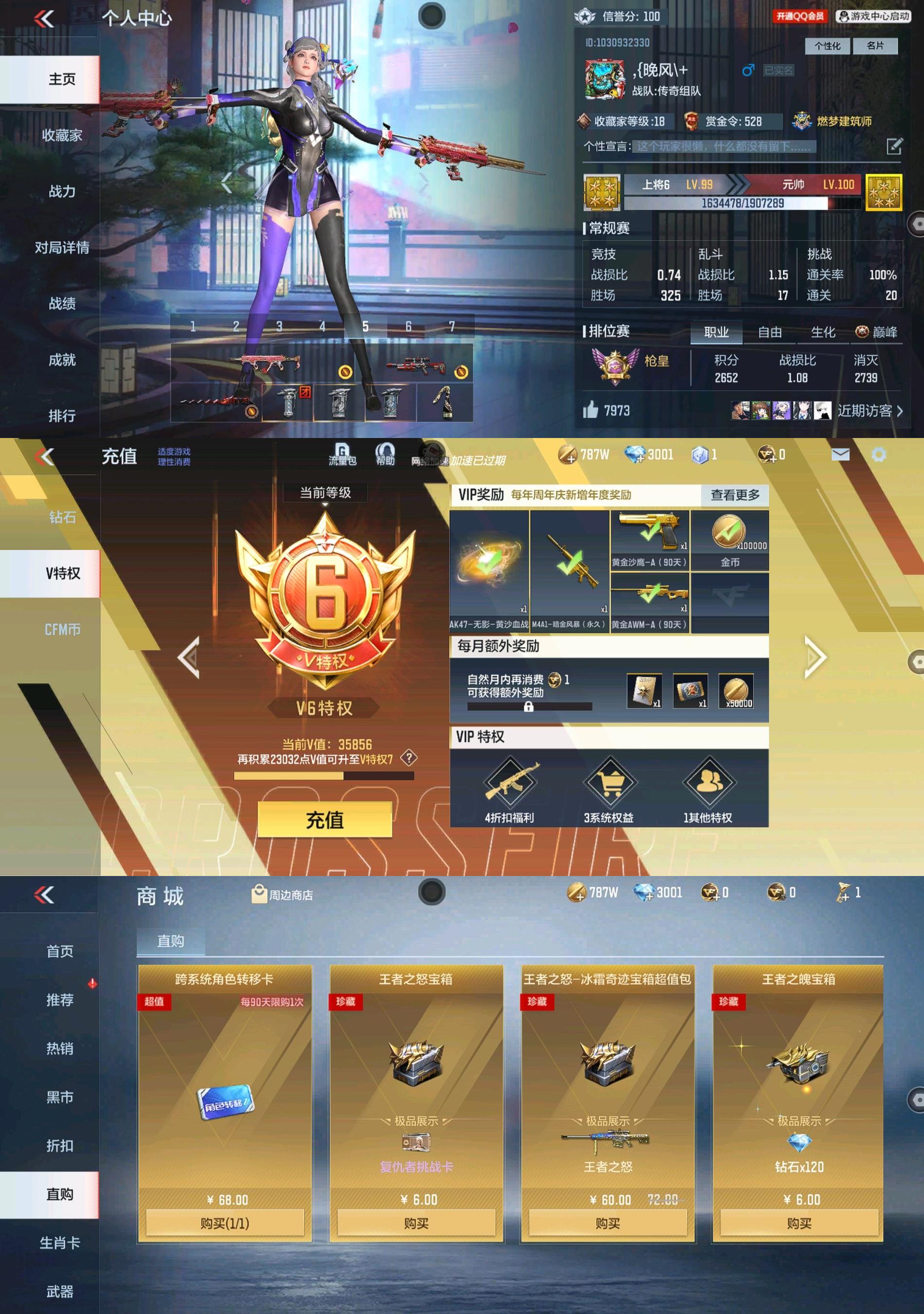 http://www.zhanghaojia.com/