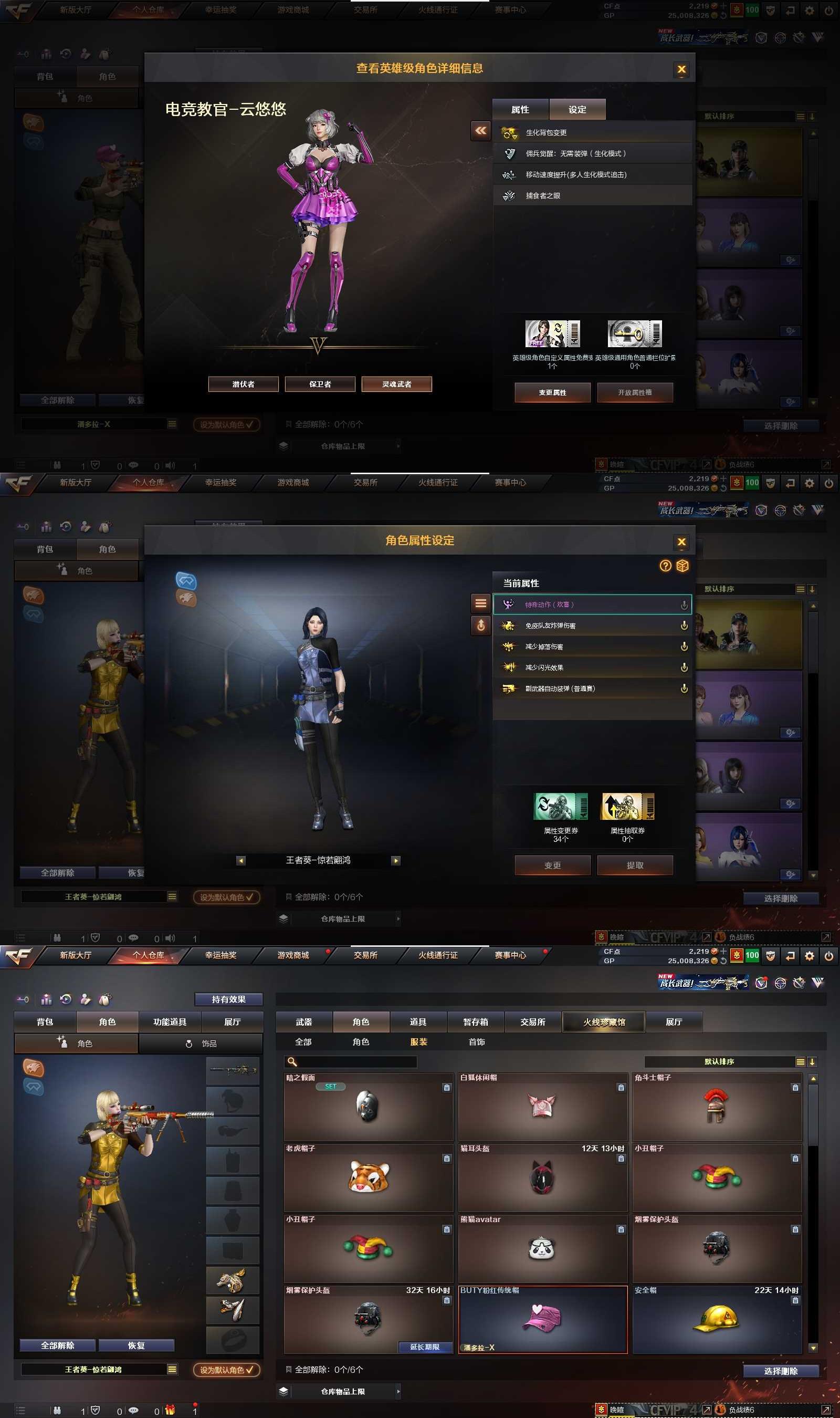http://www.zhanghaojia.com/