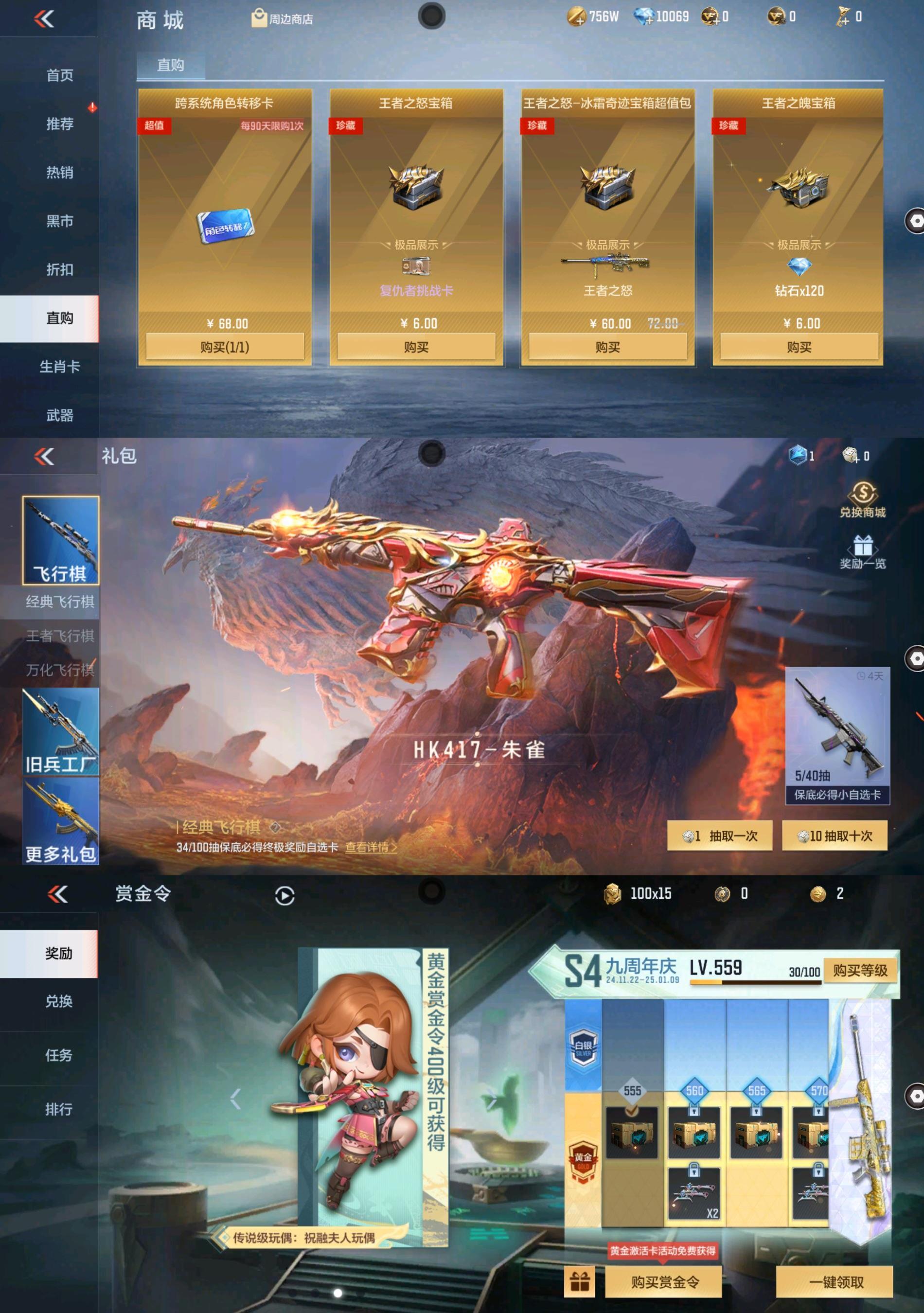 http://www.zhanghaojia.com/