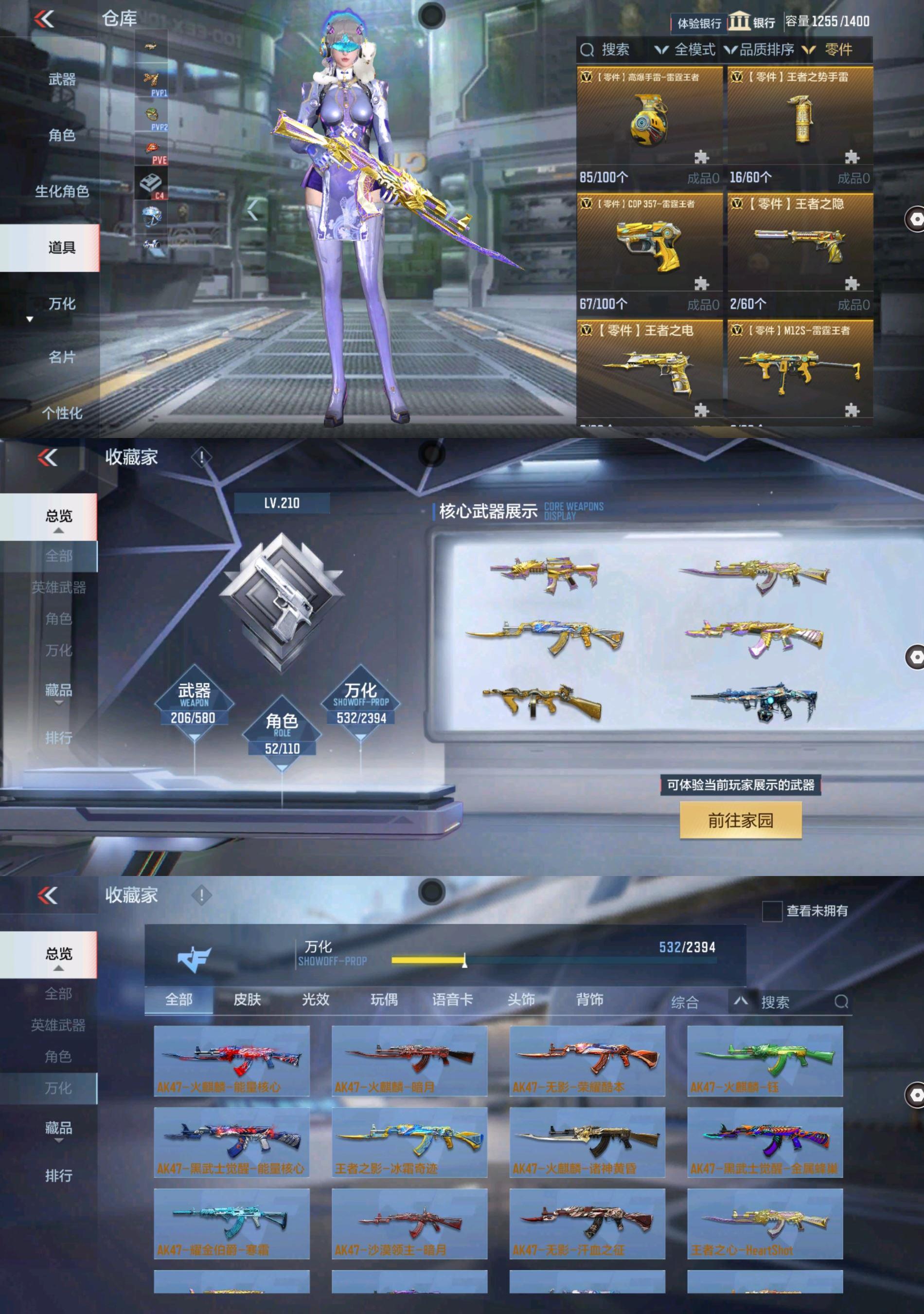 http://www.zhanghaojia.com/