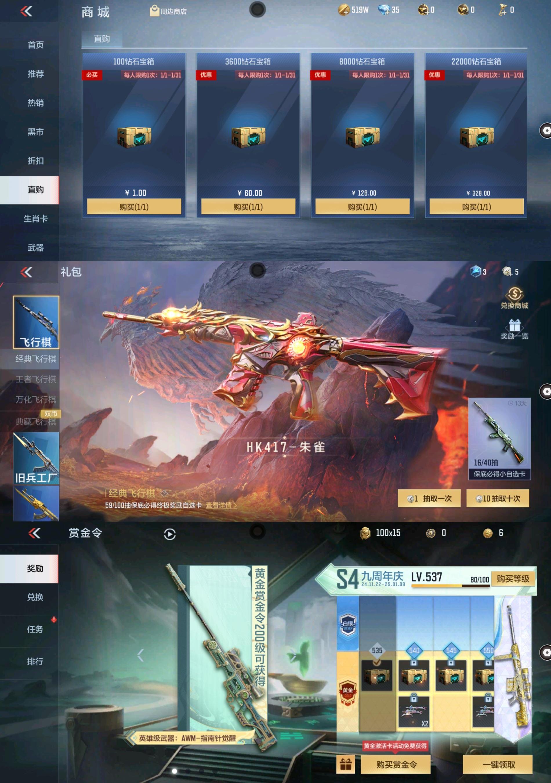 http://www.zhanghaojia.com/