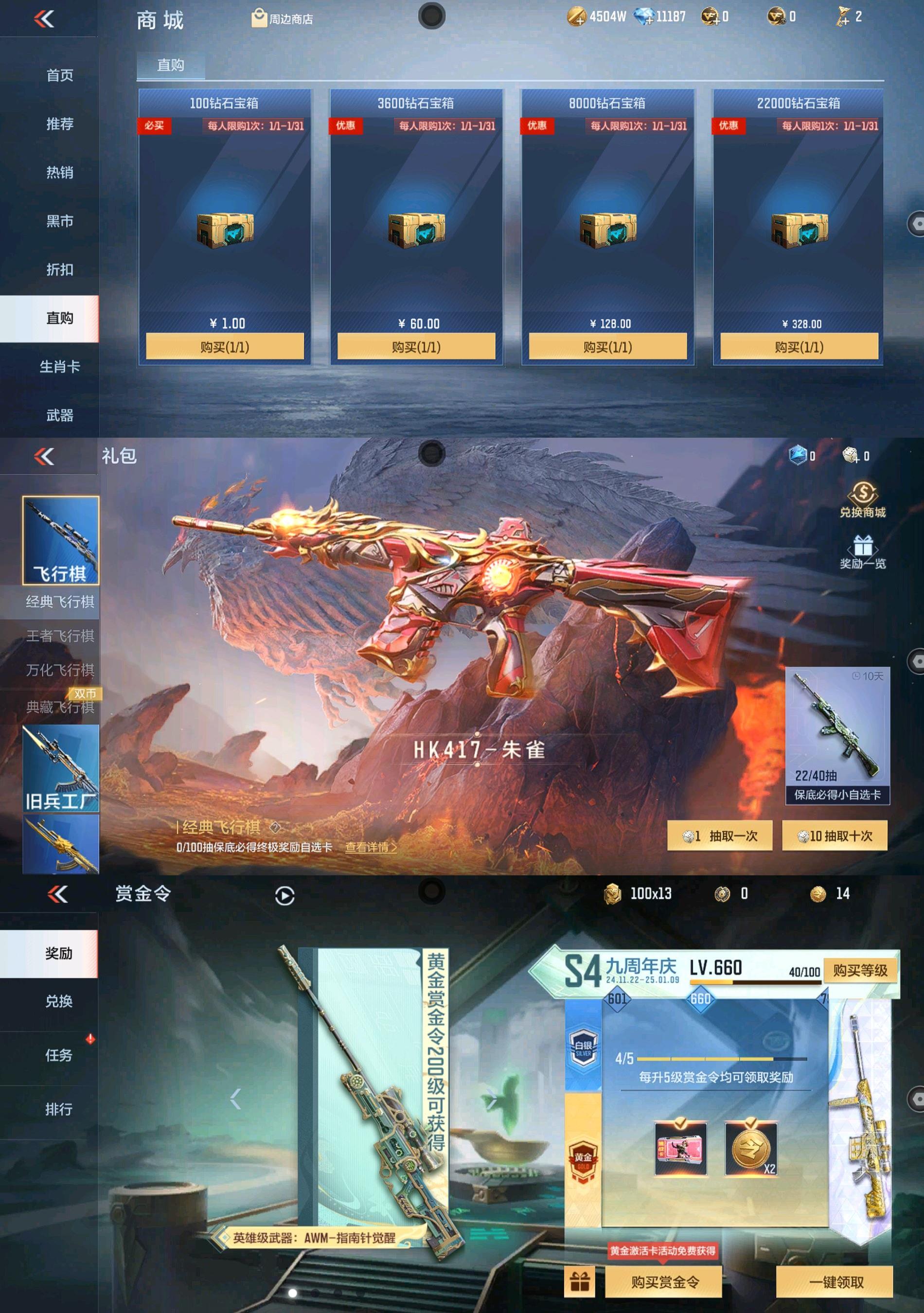 http://www.zhanghaojia.com/