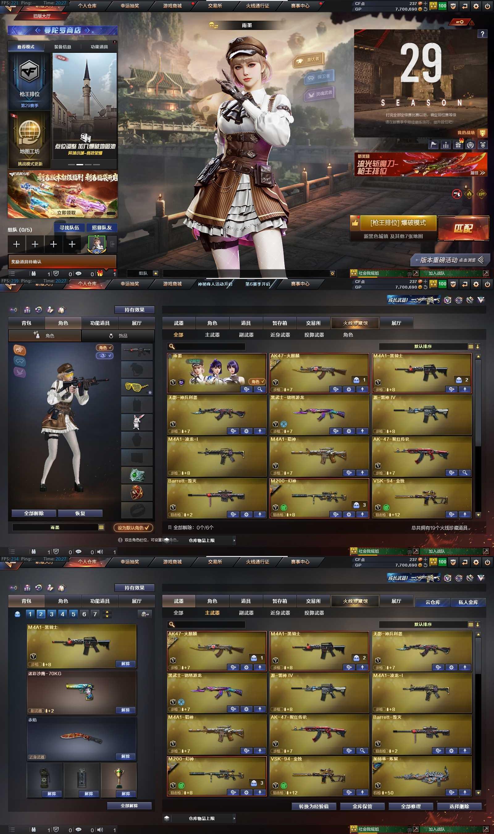 http://www.zhanghaojia.com/