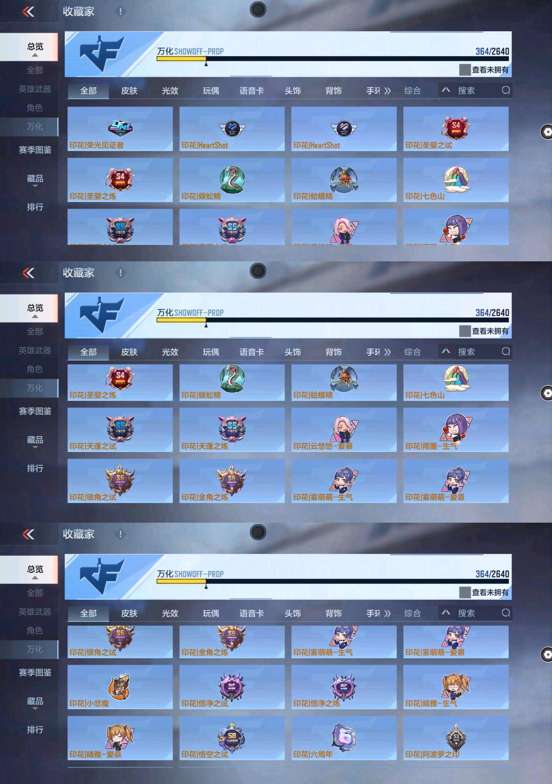 http://www.zhanghaojia.com/