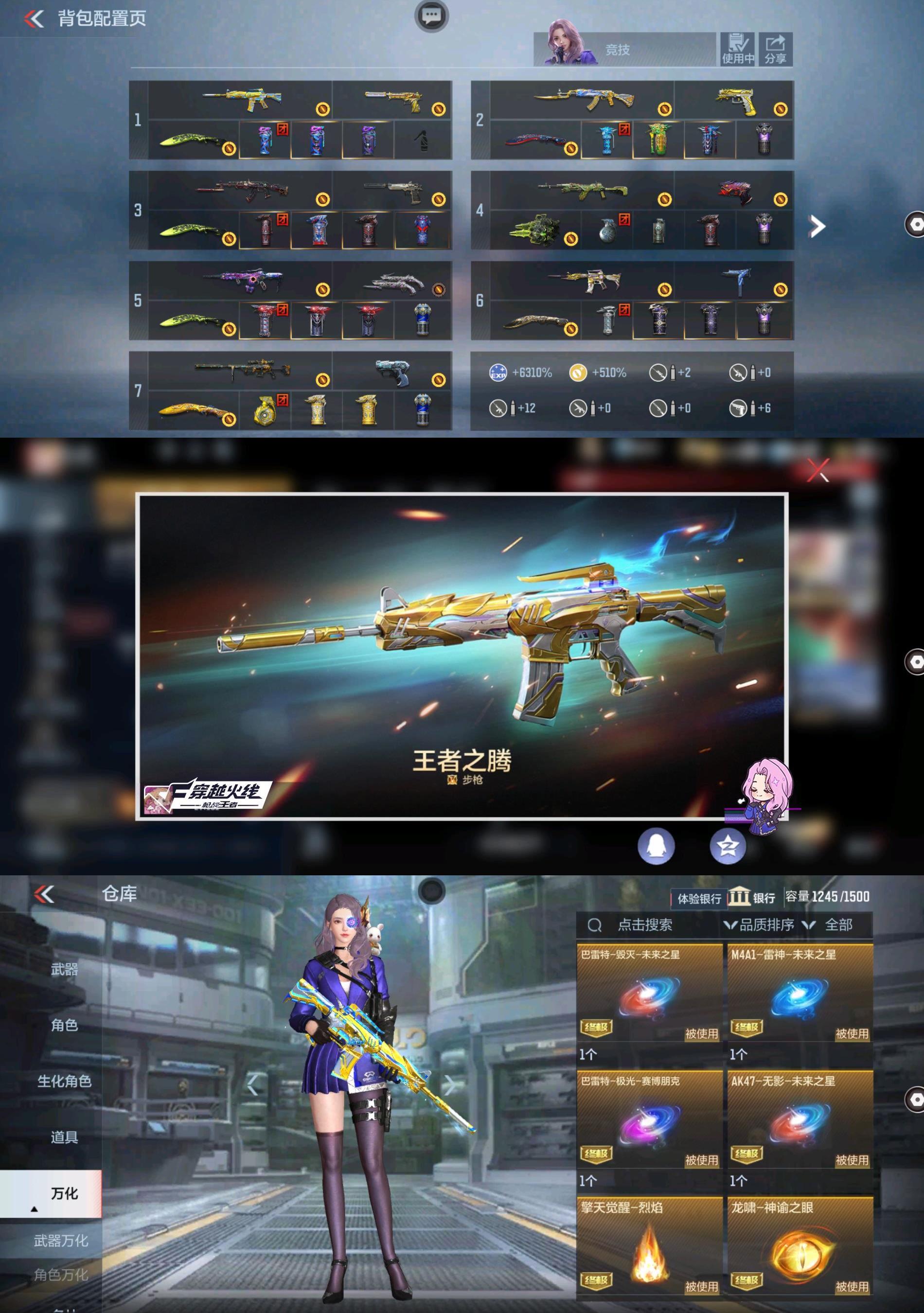 http://www.zhanghaojia.com/
