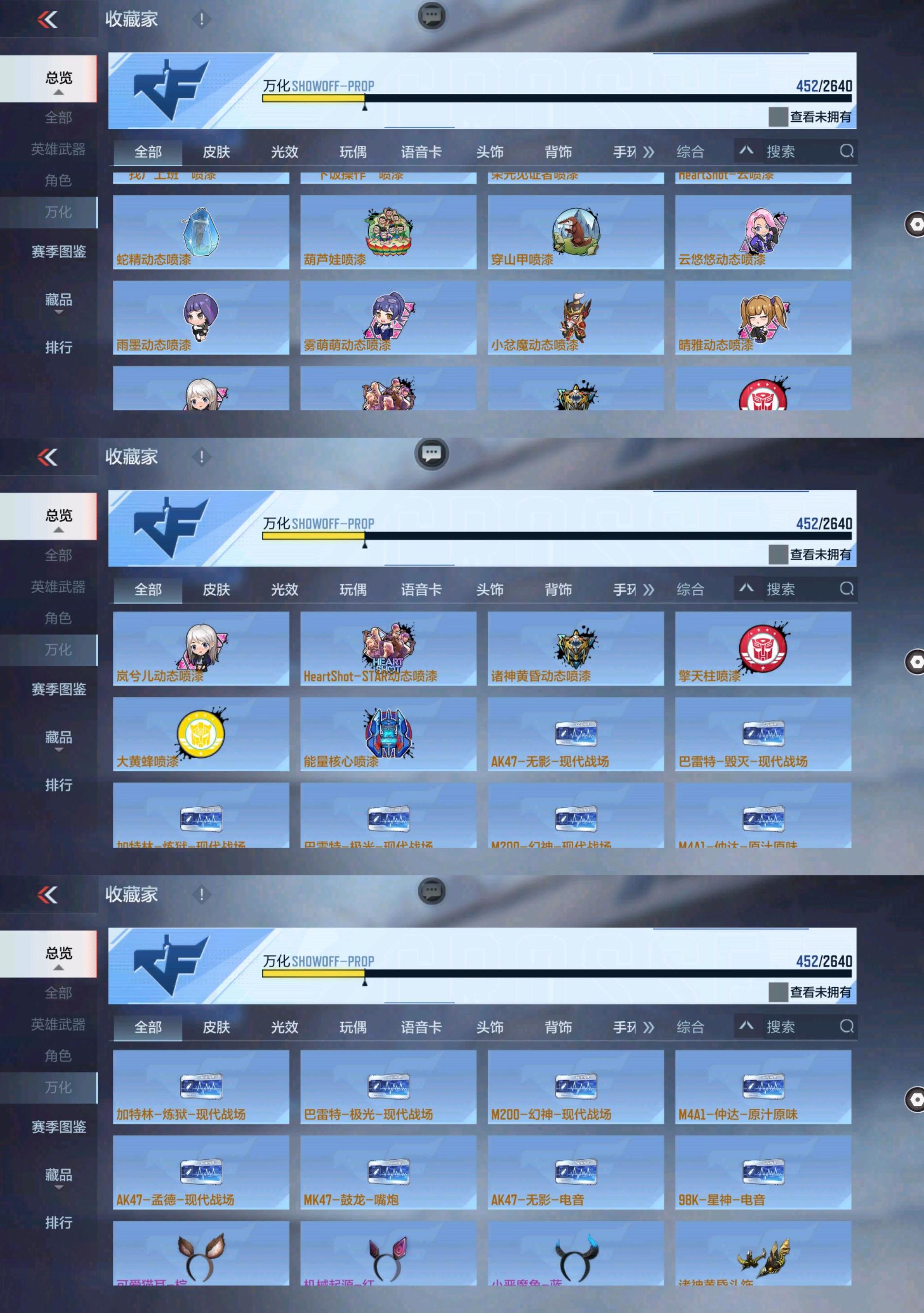 http://www.zhanghaojia.com/