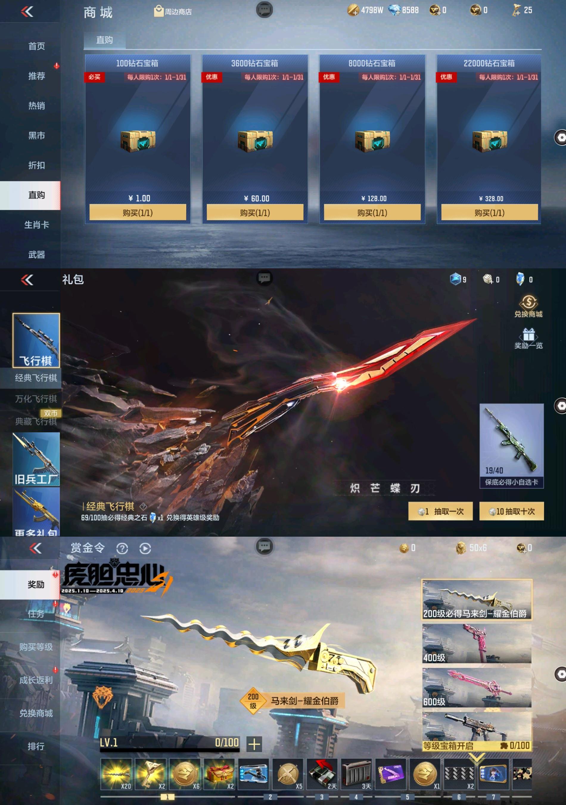http://www.zhanghaojia.com/