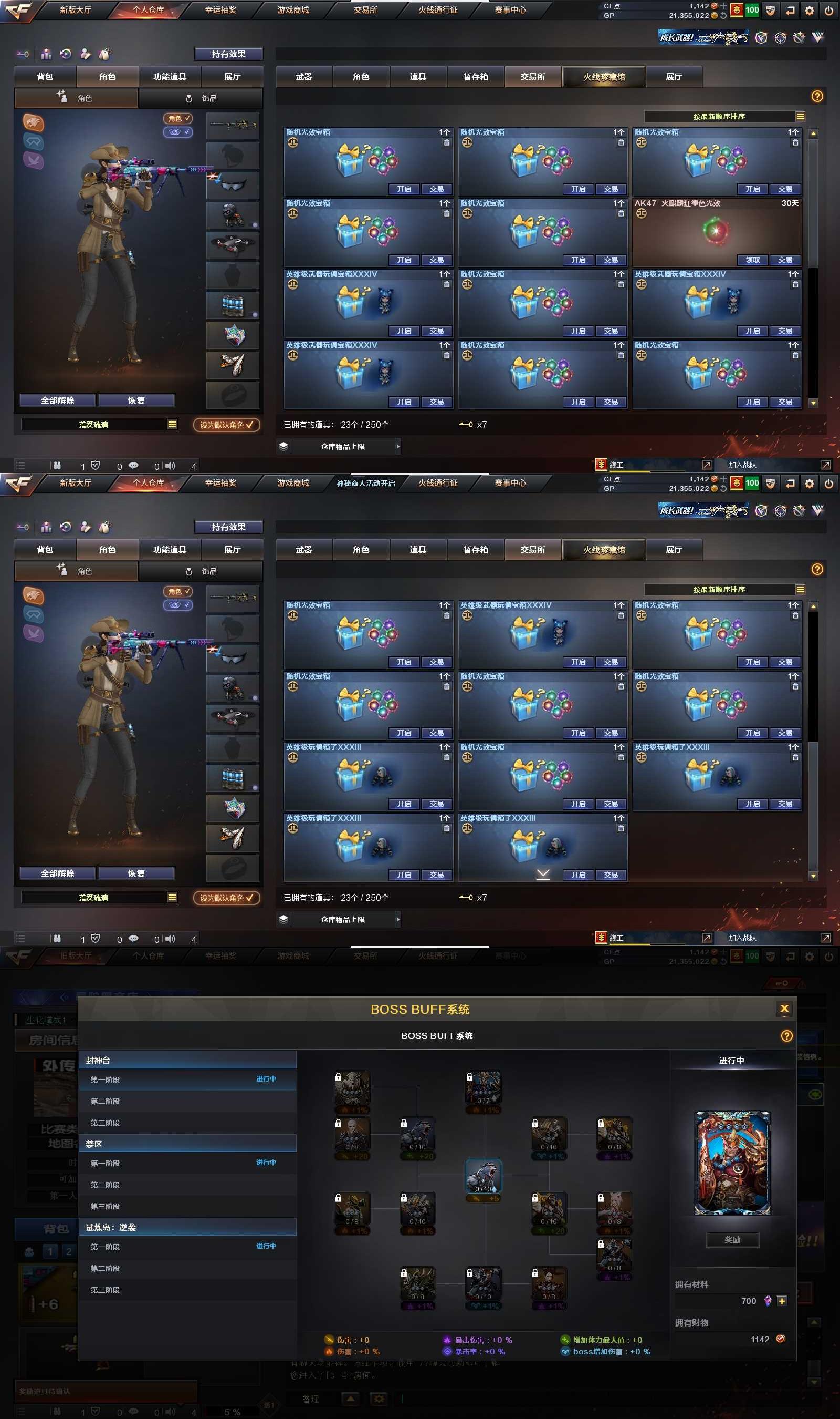 http://www.zhanghaojia.com/