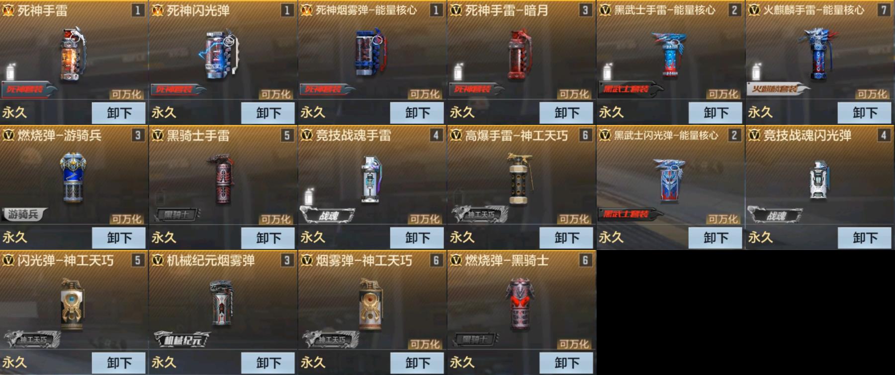 http://www.zhanghaojia.com/