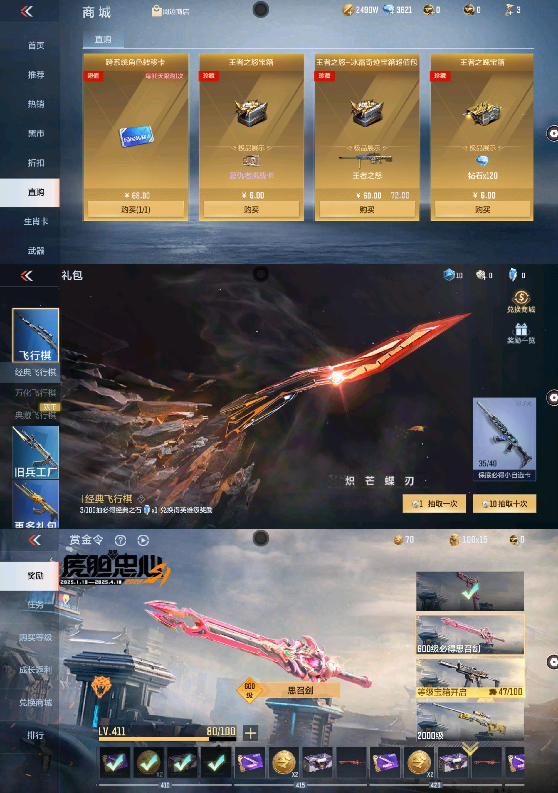 http://www.zhanghaojia.com/