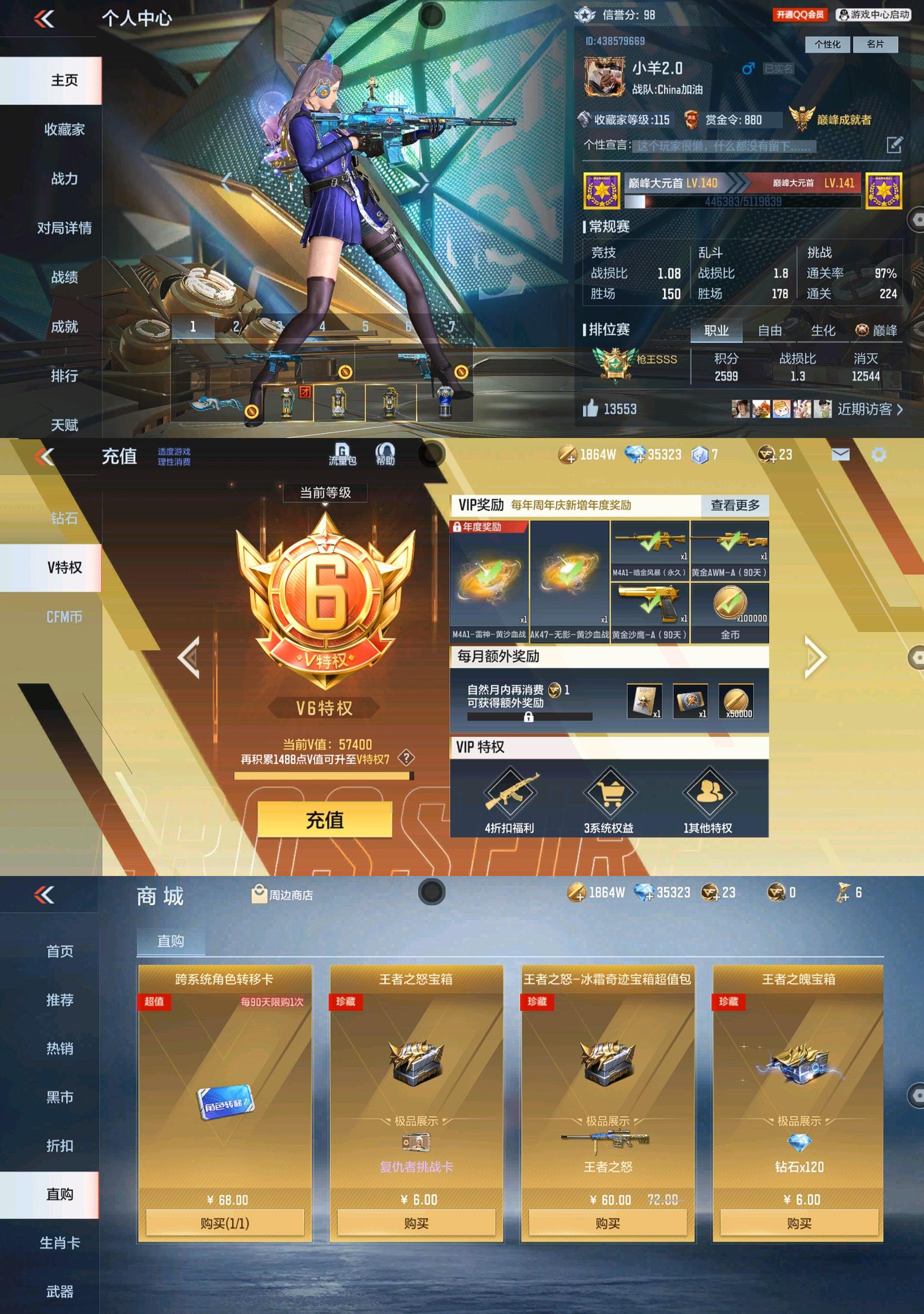 http://www.zhanghaojia.com/