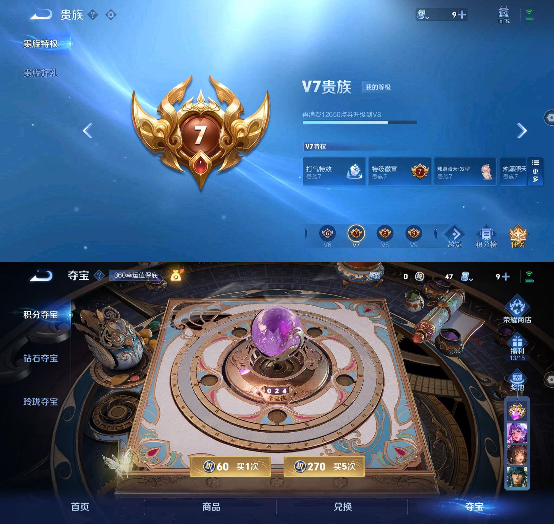 http://www.youxiduoduo.com/