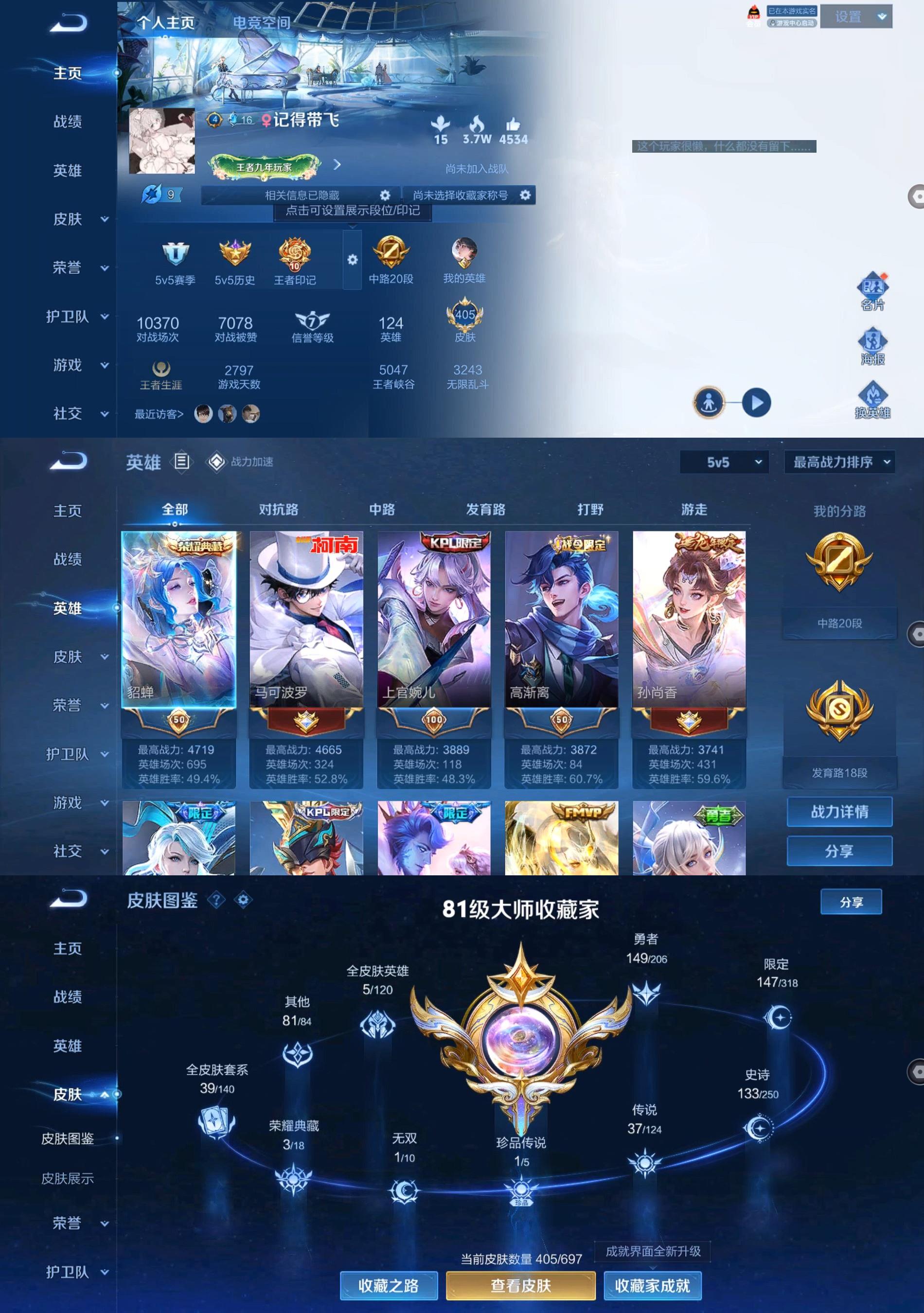 http://www.youxiduoduo.com/