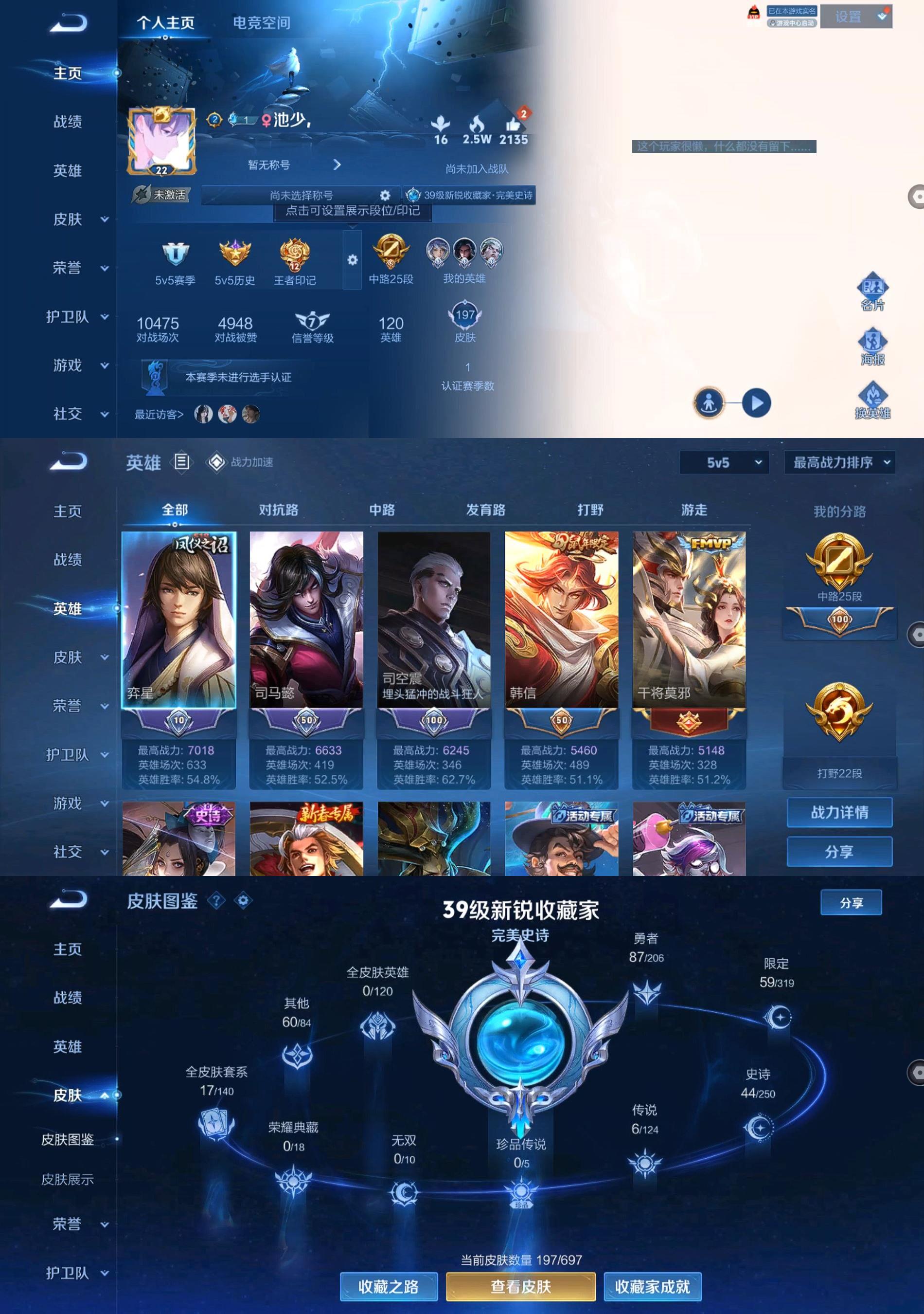http://www.youxiduoduo.com/