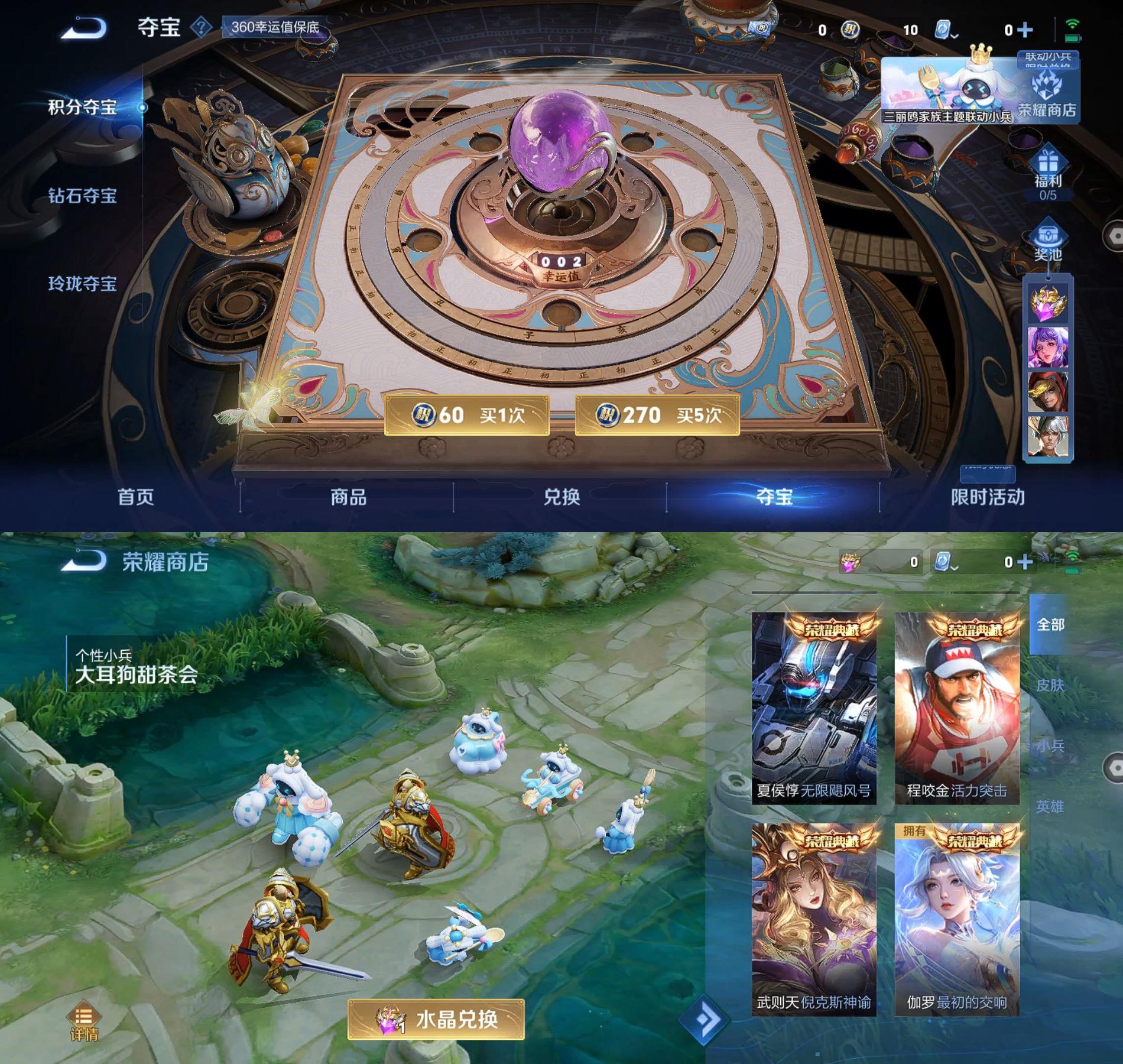 http://www.youxiduoduo.com/