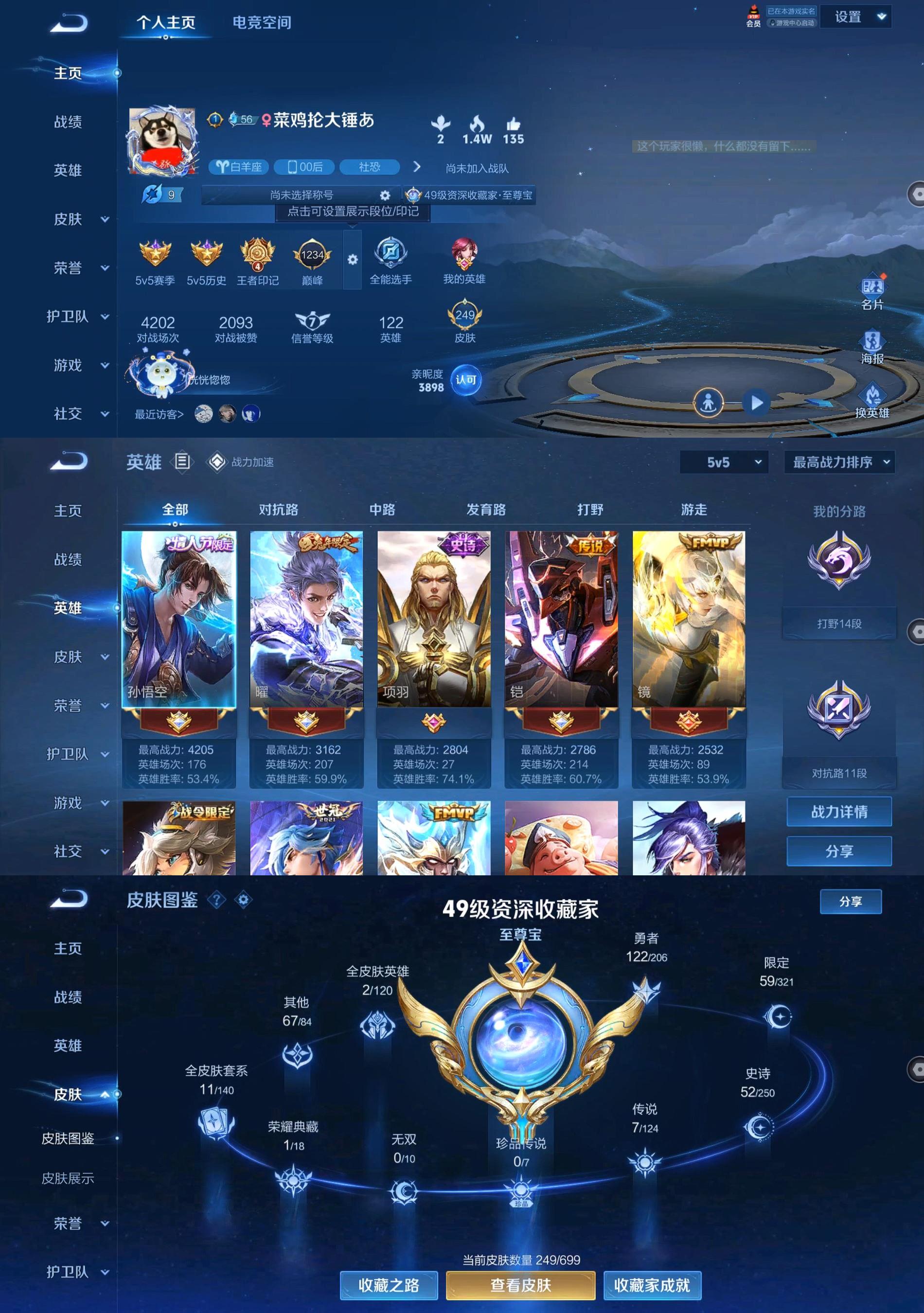 http://www.youxiduoduo.com/