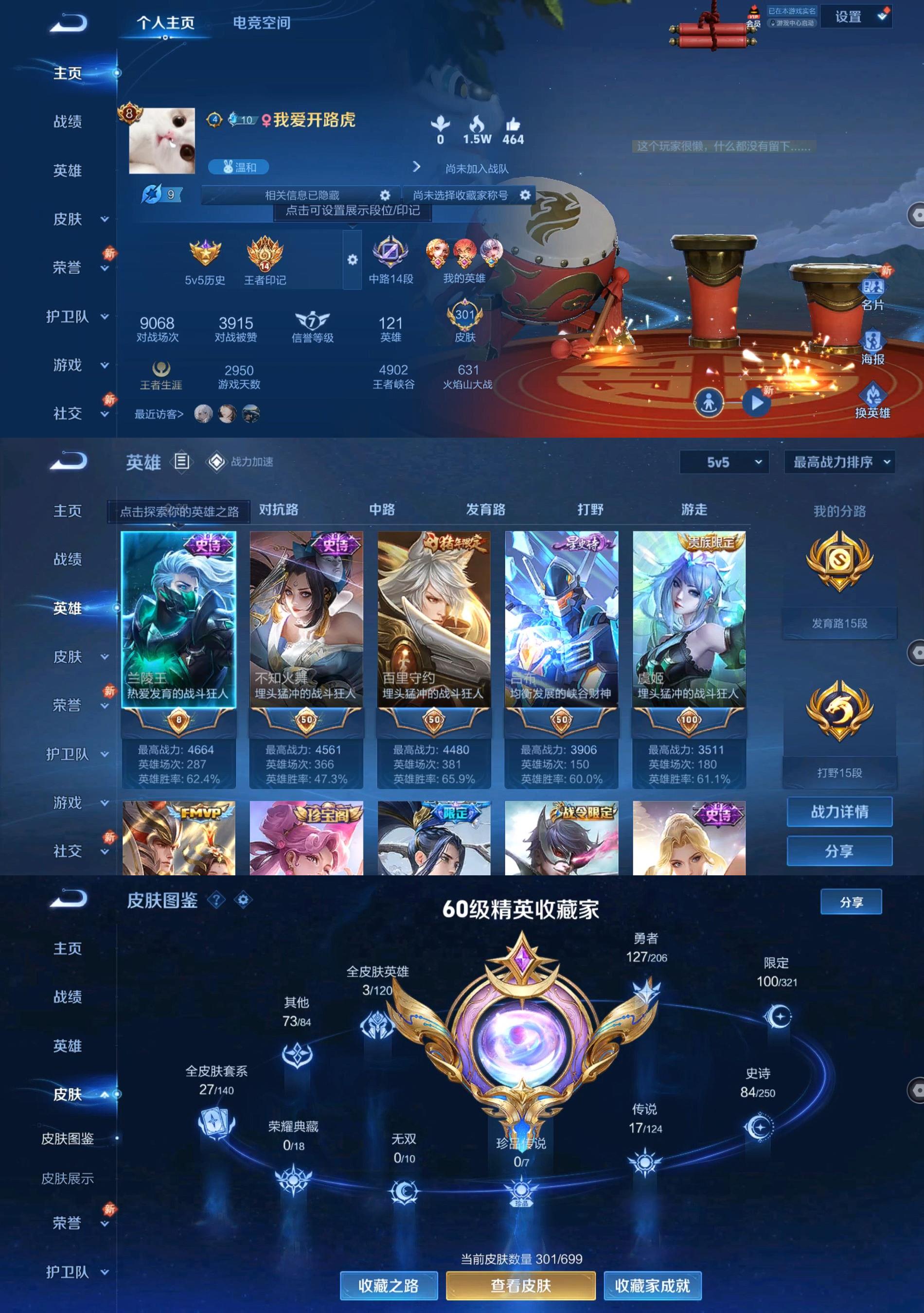http://www.youxiduoduo.com/