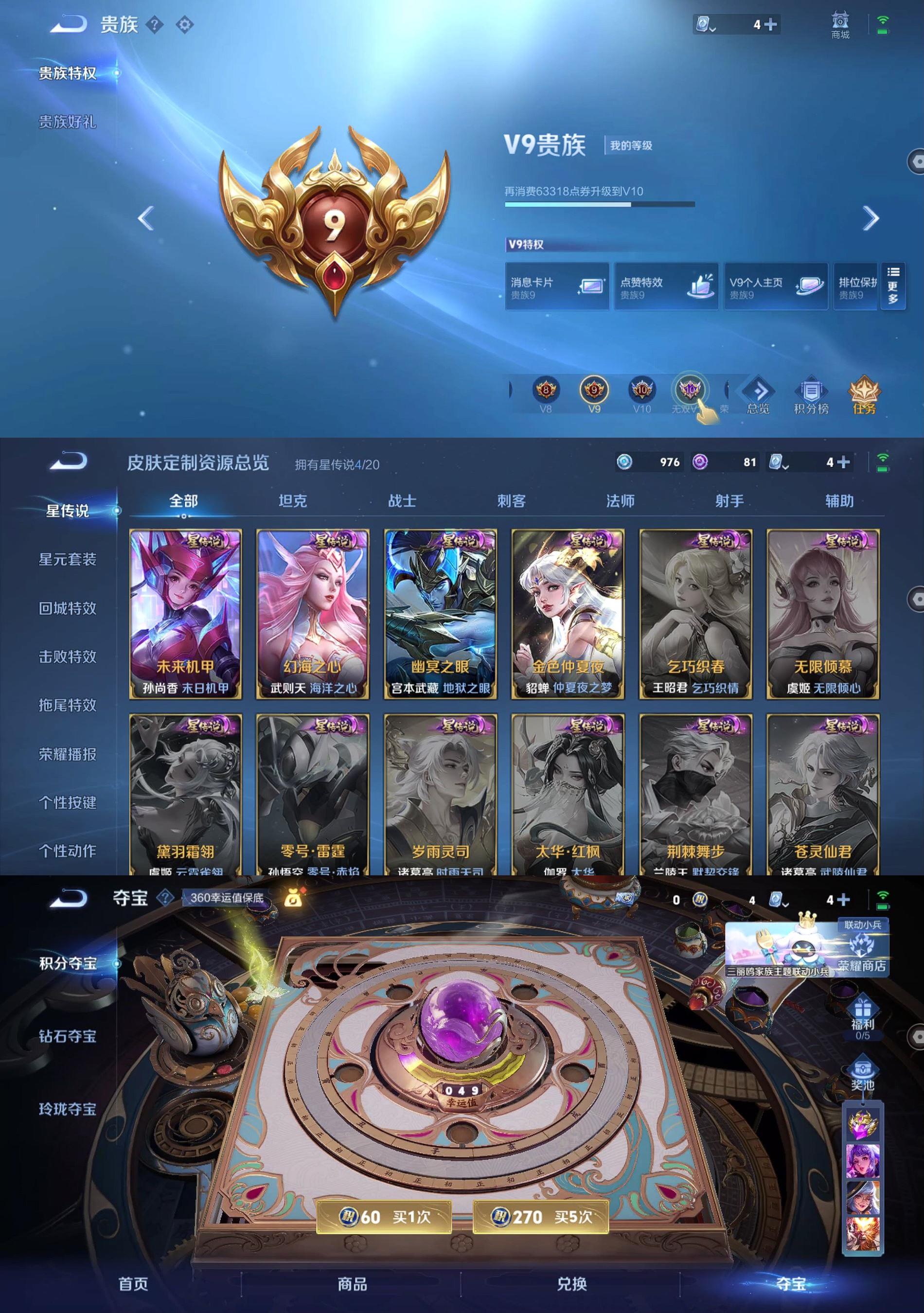 http://www.youxiduoduo.com/