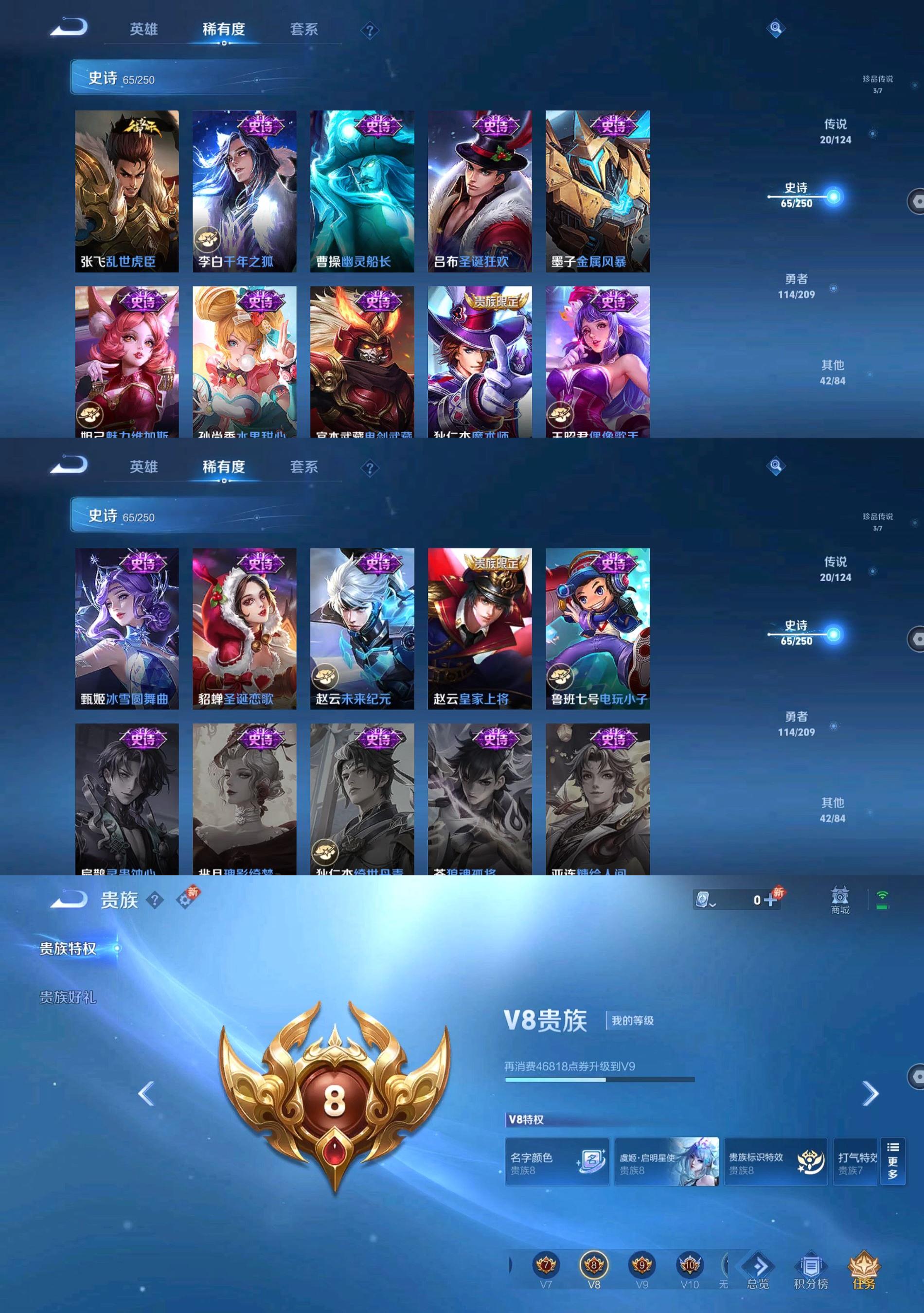 http://www.zhanghaojia.com/