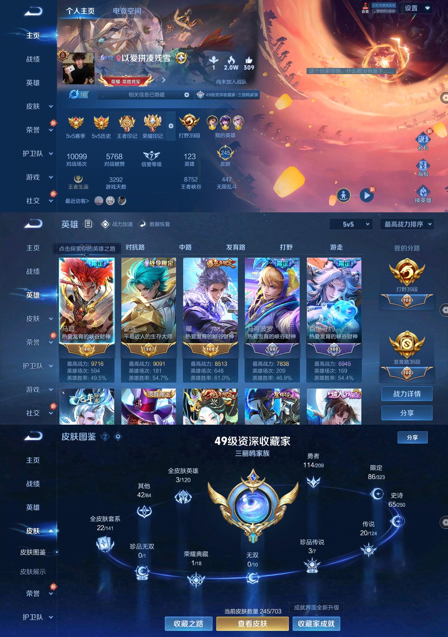 http://www.zhanghaojia.com/