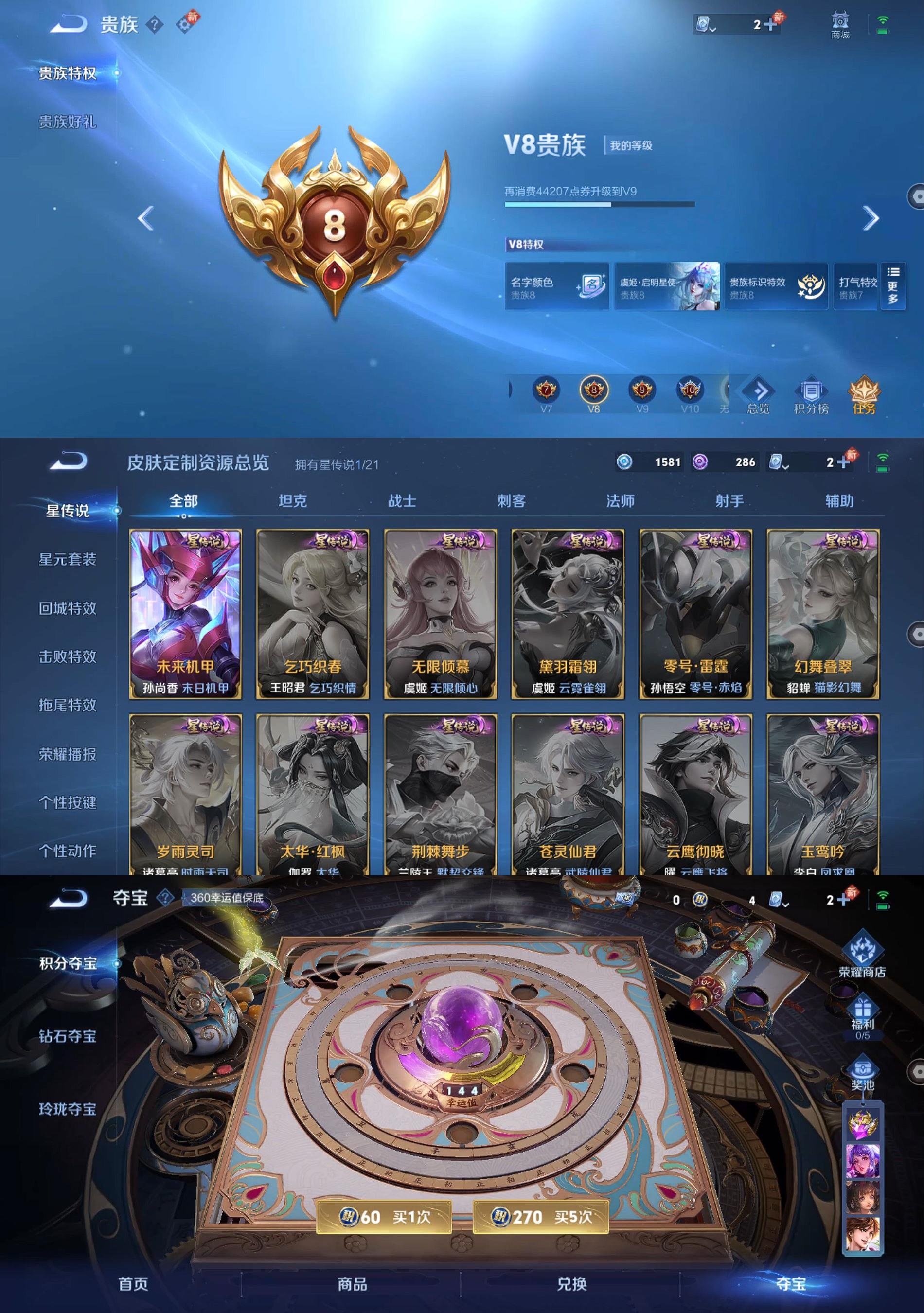 http://www.youxiduoduo.com/