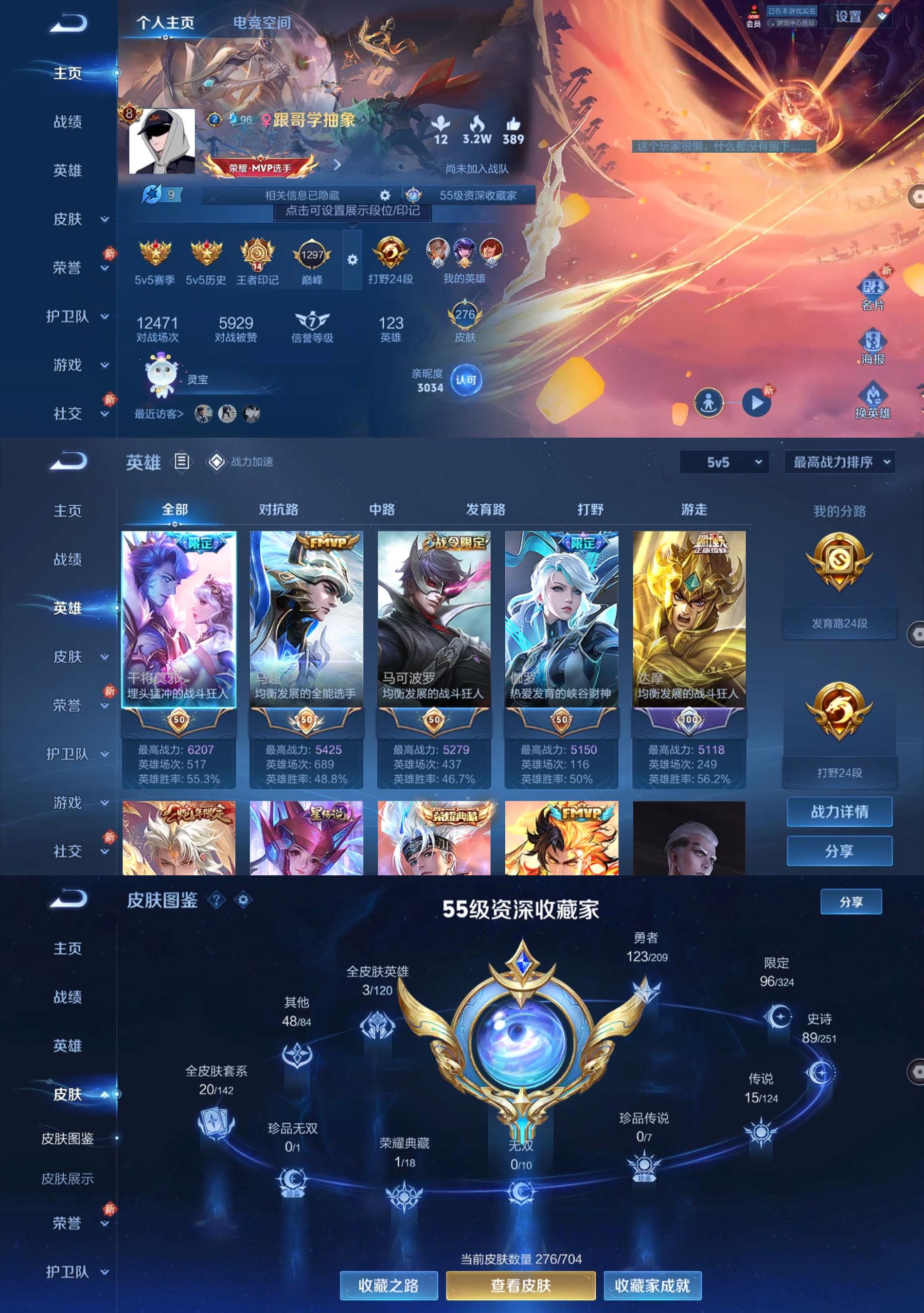 http://www.youxiduoduo.com/