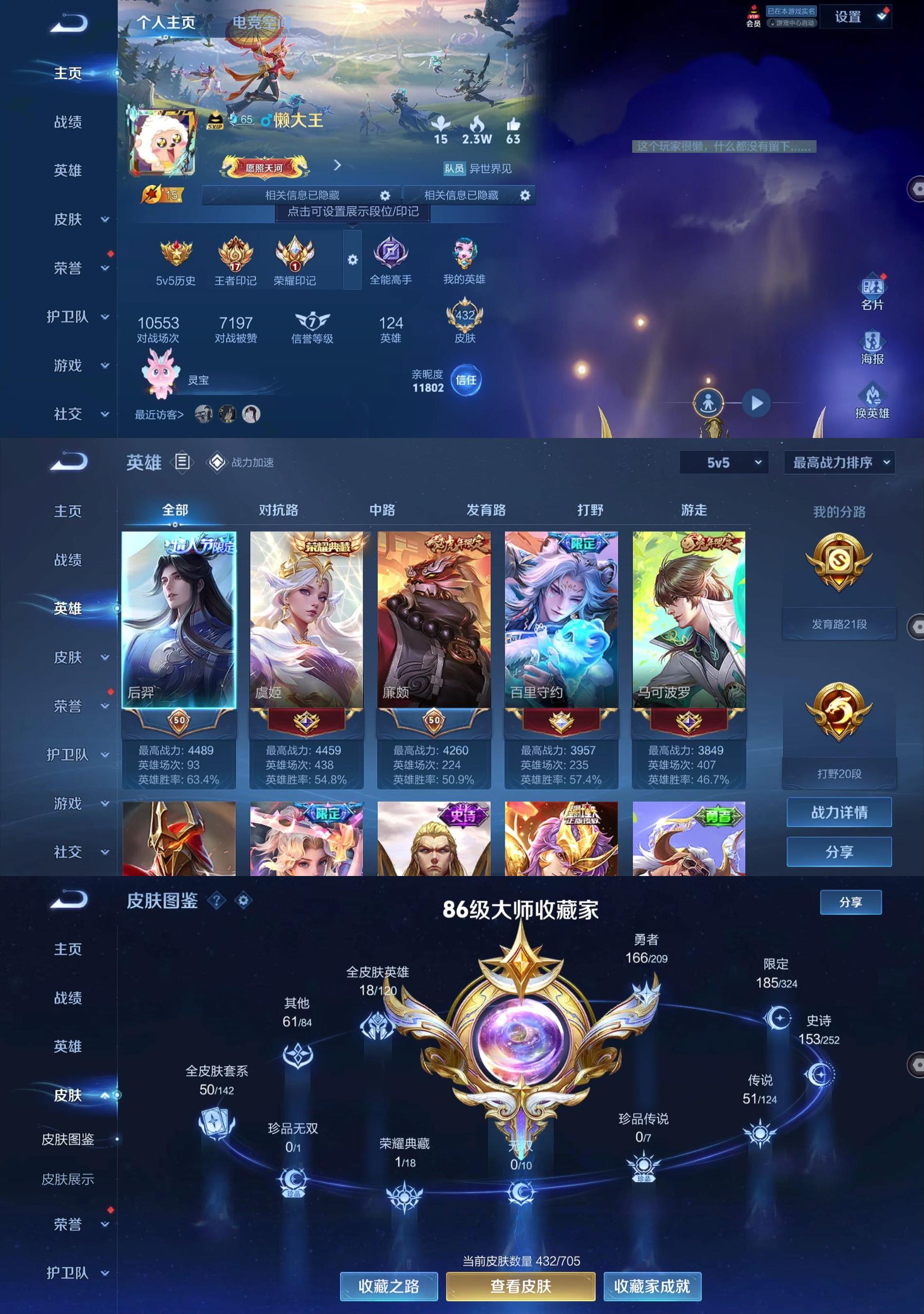 http://www.zhanghaojia.com/