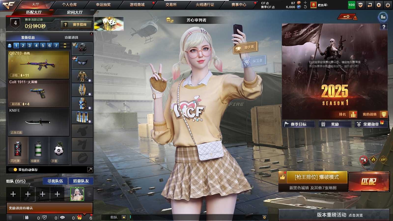 穿越火线账号北部战区河南一区PX_1996003-河南/北部/可二次/27V4王者1炫金【主武器类型】 M200-竞技荣光 Barrett-毁灭 (青帝+音效卡) Barrett-极光 王者之力觉醒版 AWM-裁决 M