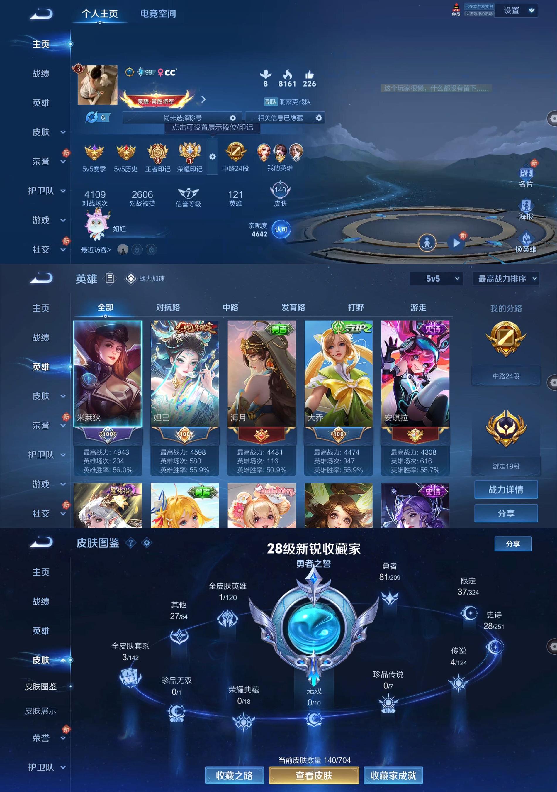 http://www.zhanghaojia.com/