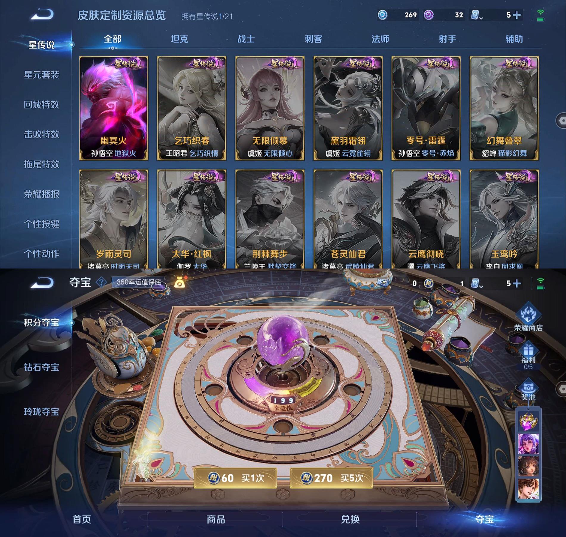 http://www.youxiduoduo.com/