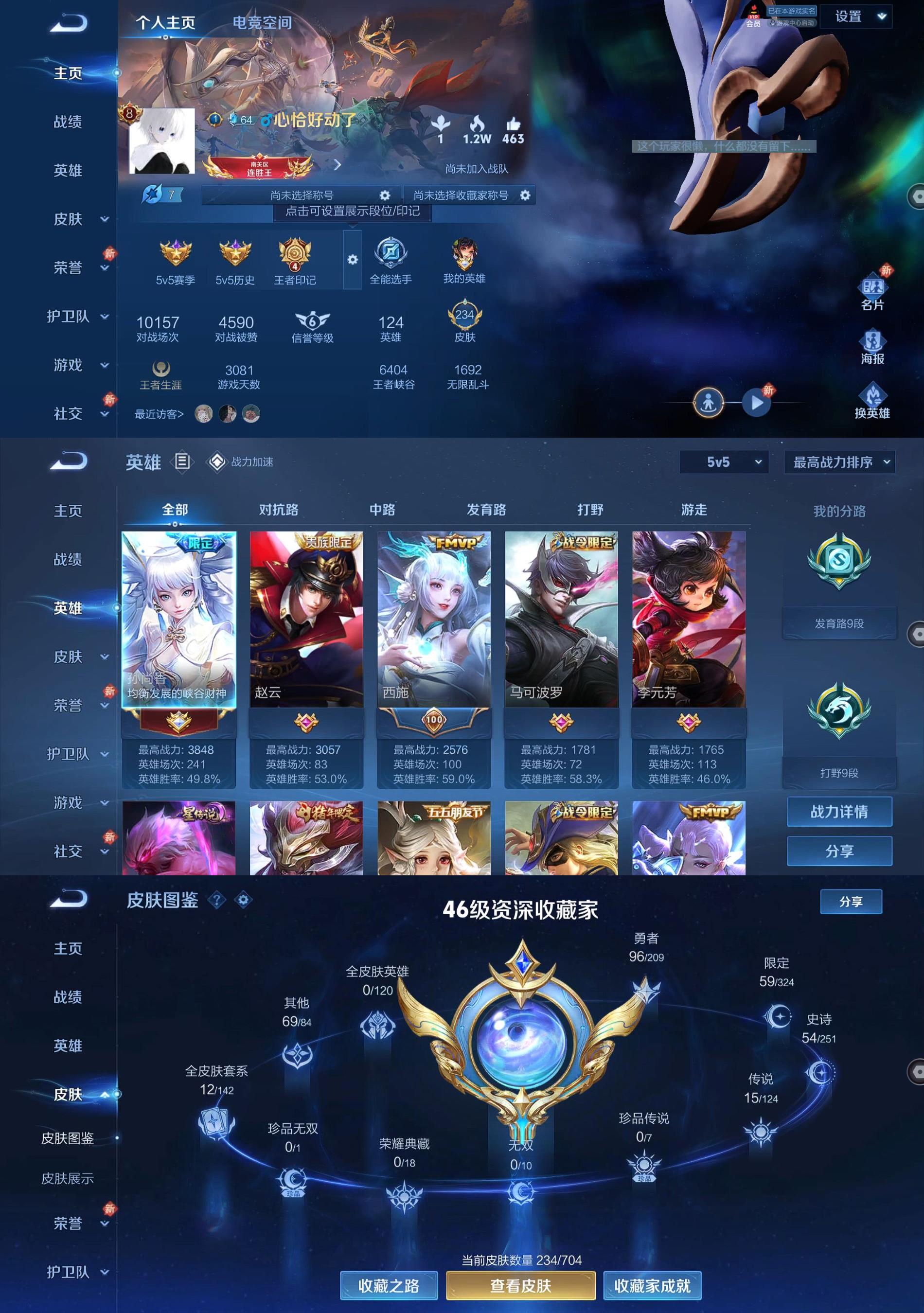 http://www.youxiduoduo.com/