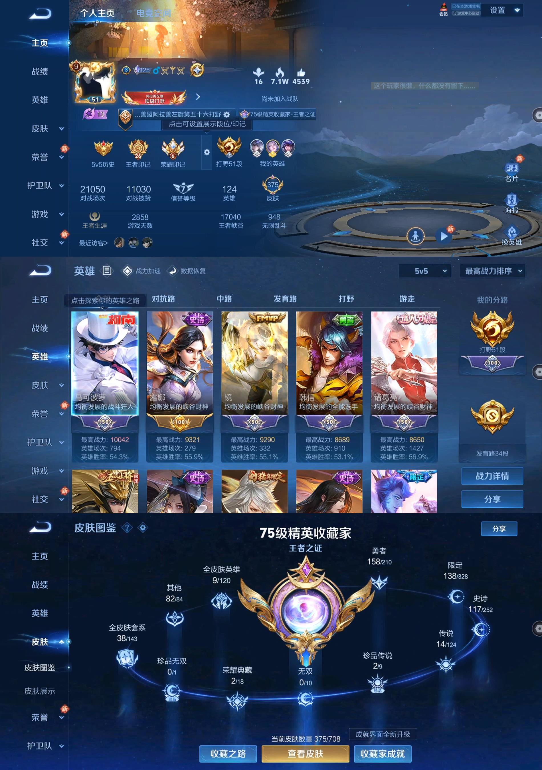 http://www.youxiduoduo.com/