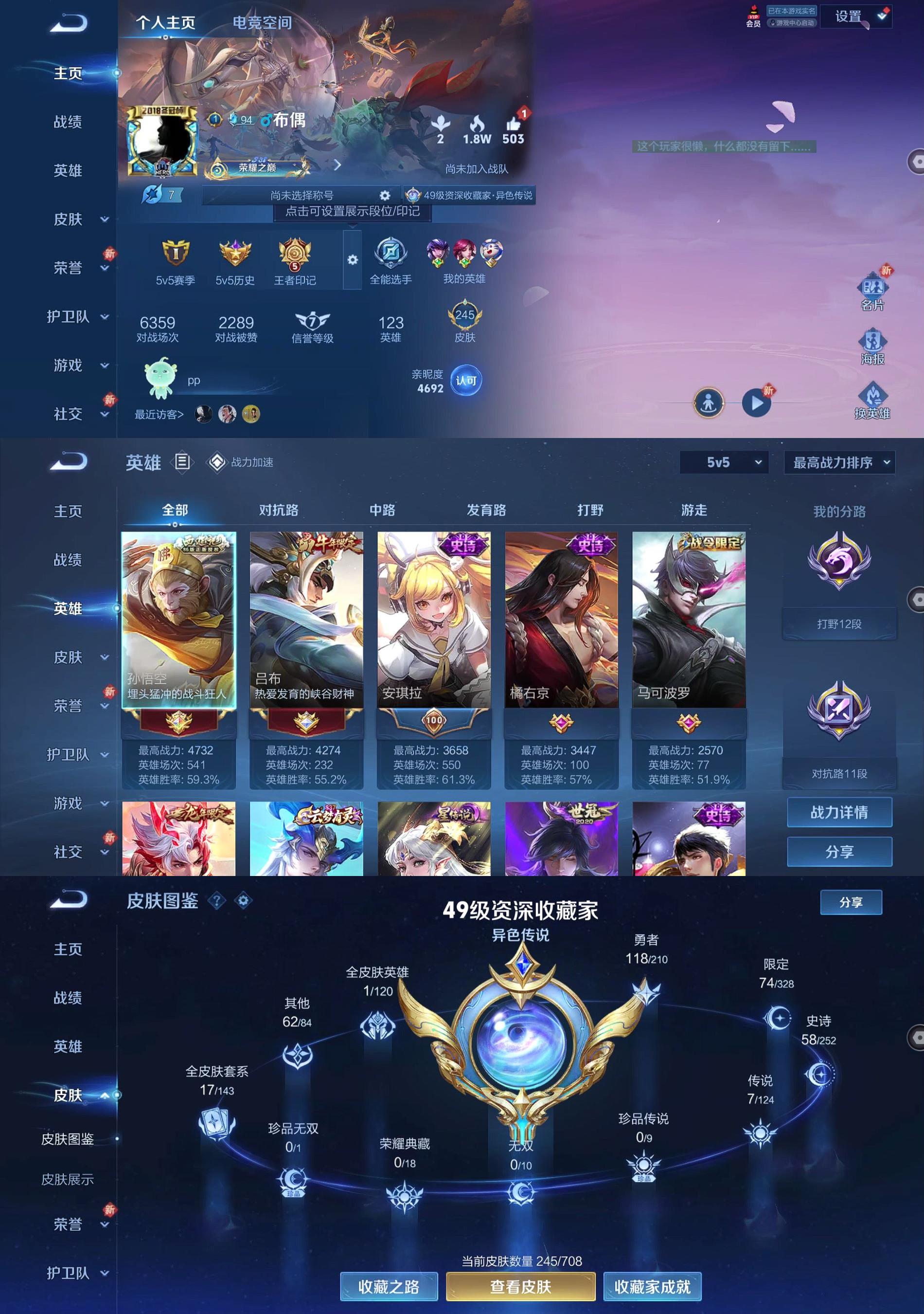 http://www.youxiduoduo.com/