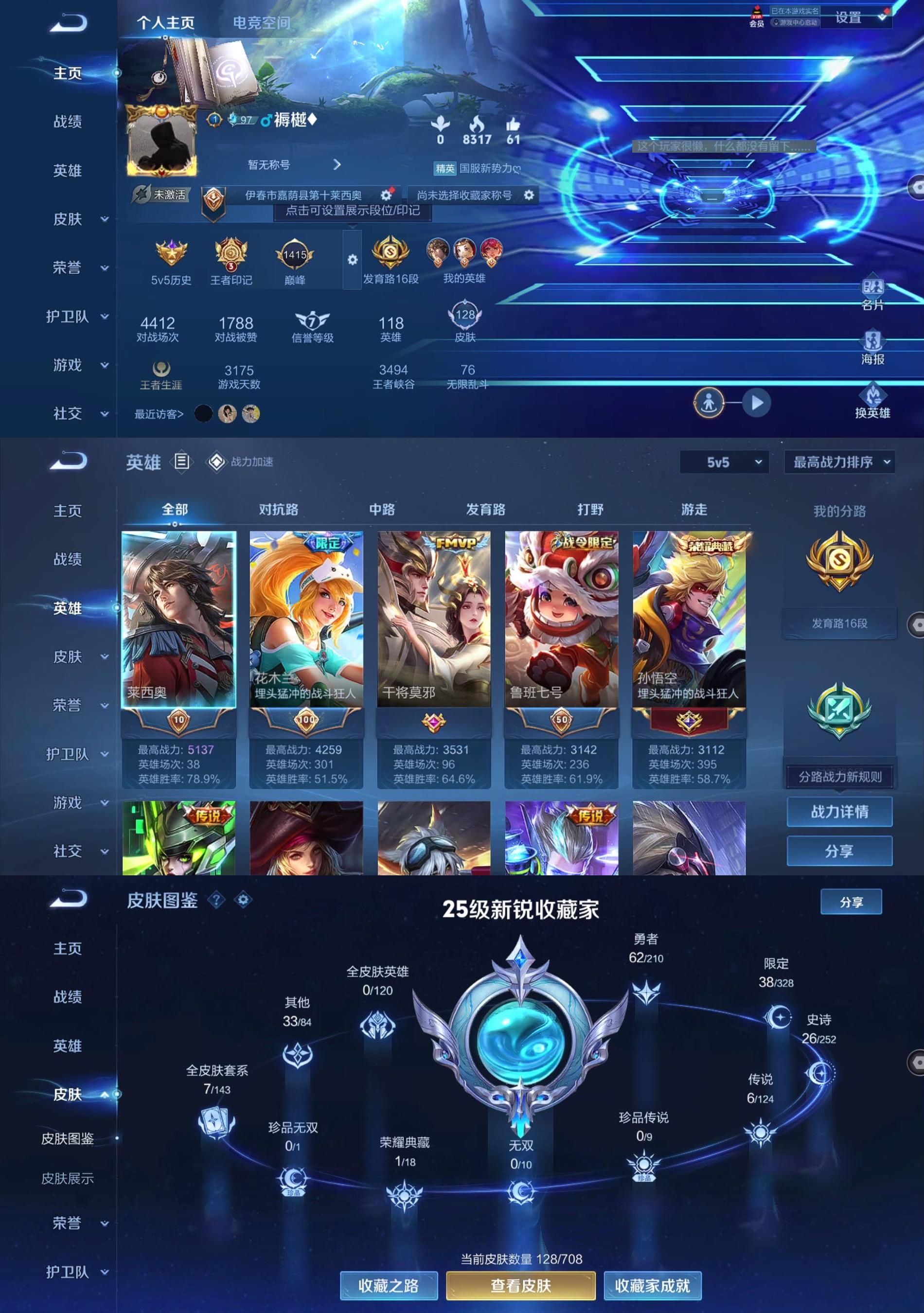 http://www.zhanghaojia.com/