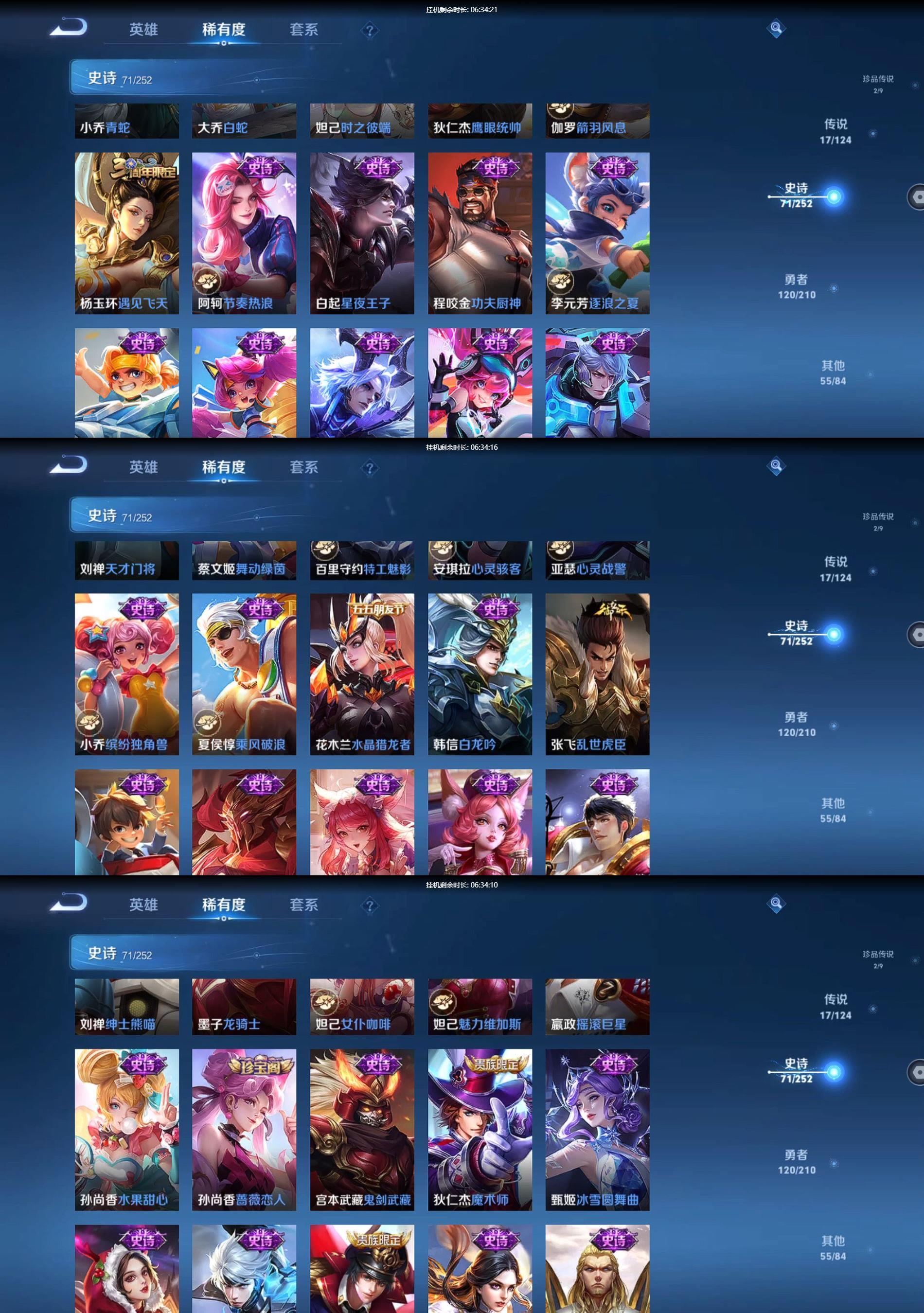 http://www.zhanghaojia.com/