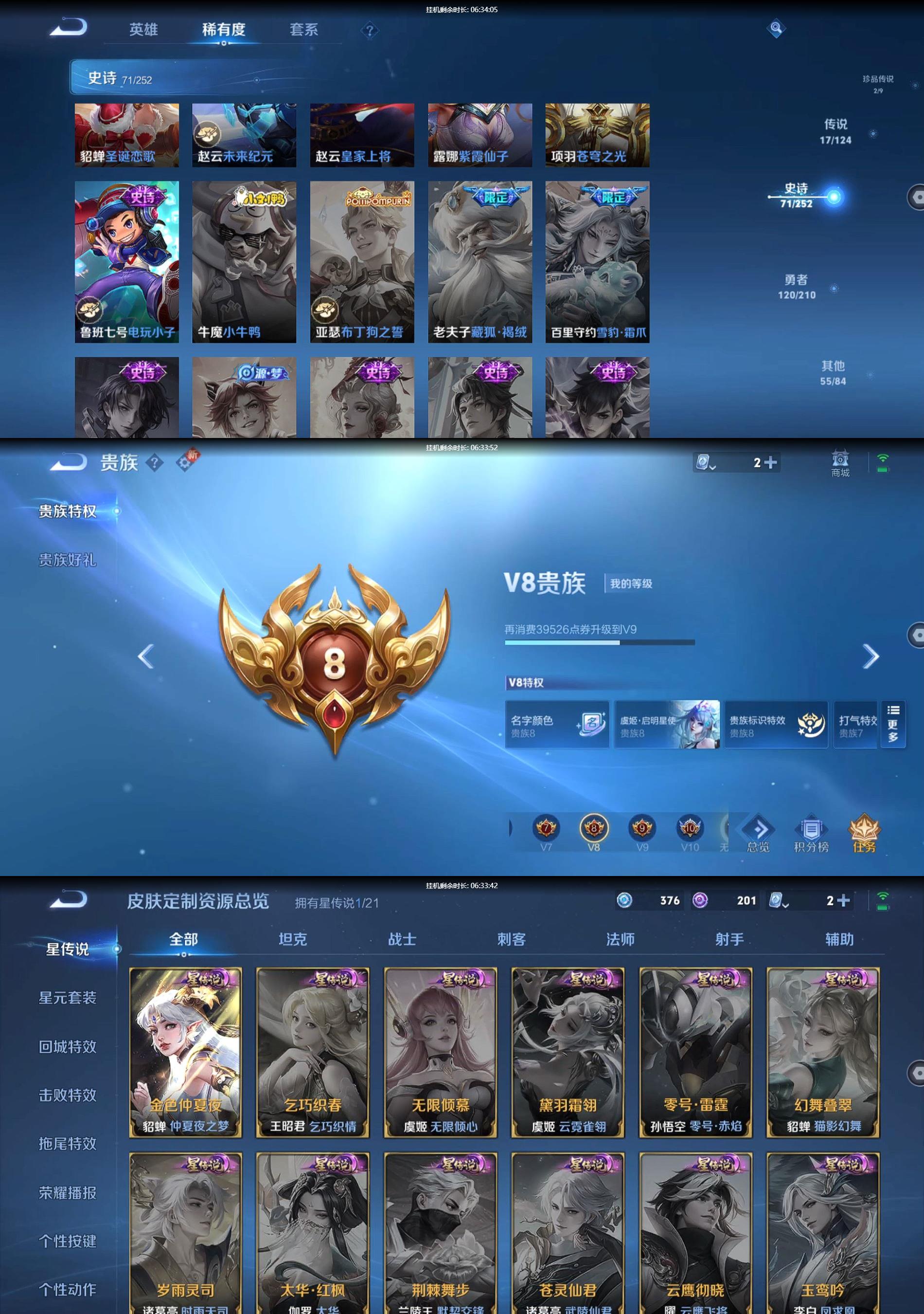 http://www.zhanghaojia.com/