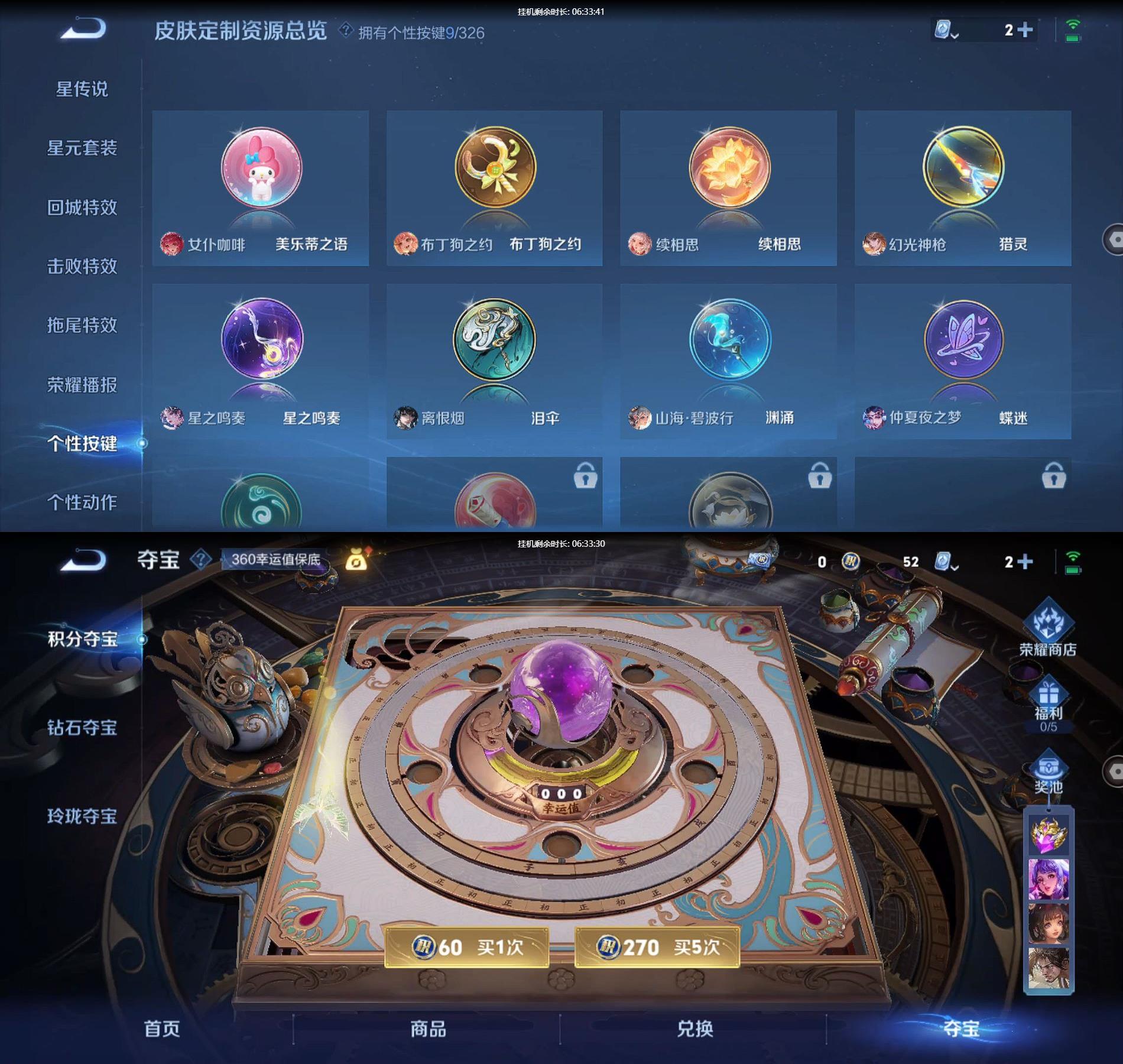 http://www.zhanghaojia.com/