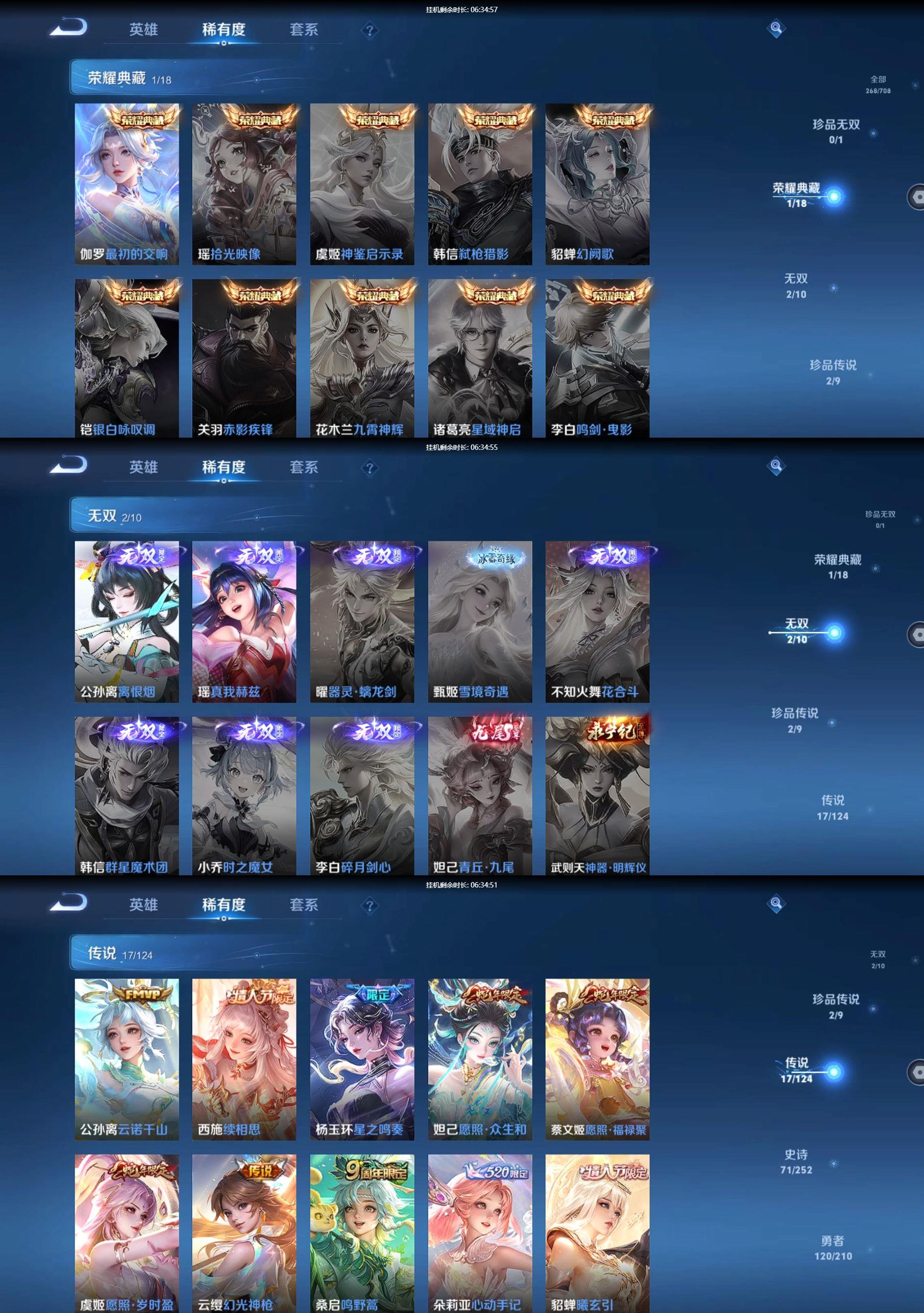 http://www.zhanghaojia.com/