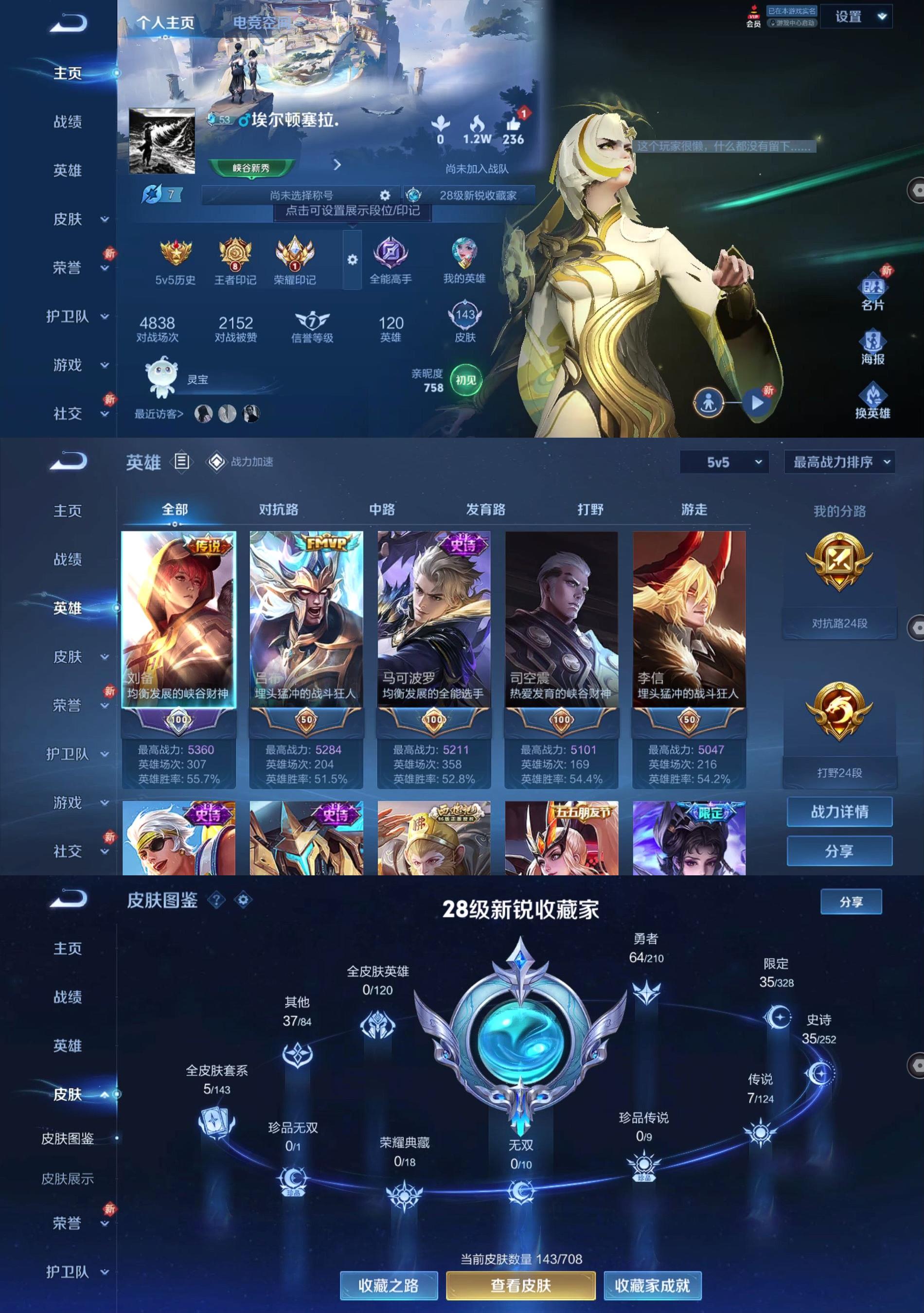 http://www.zhanghaojia.com/