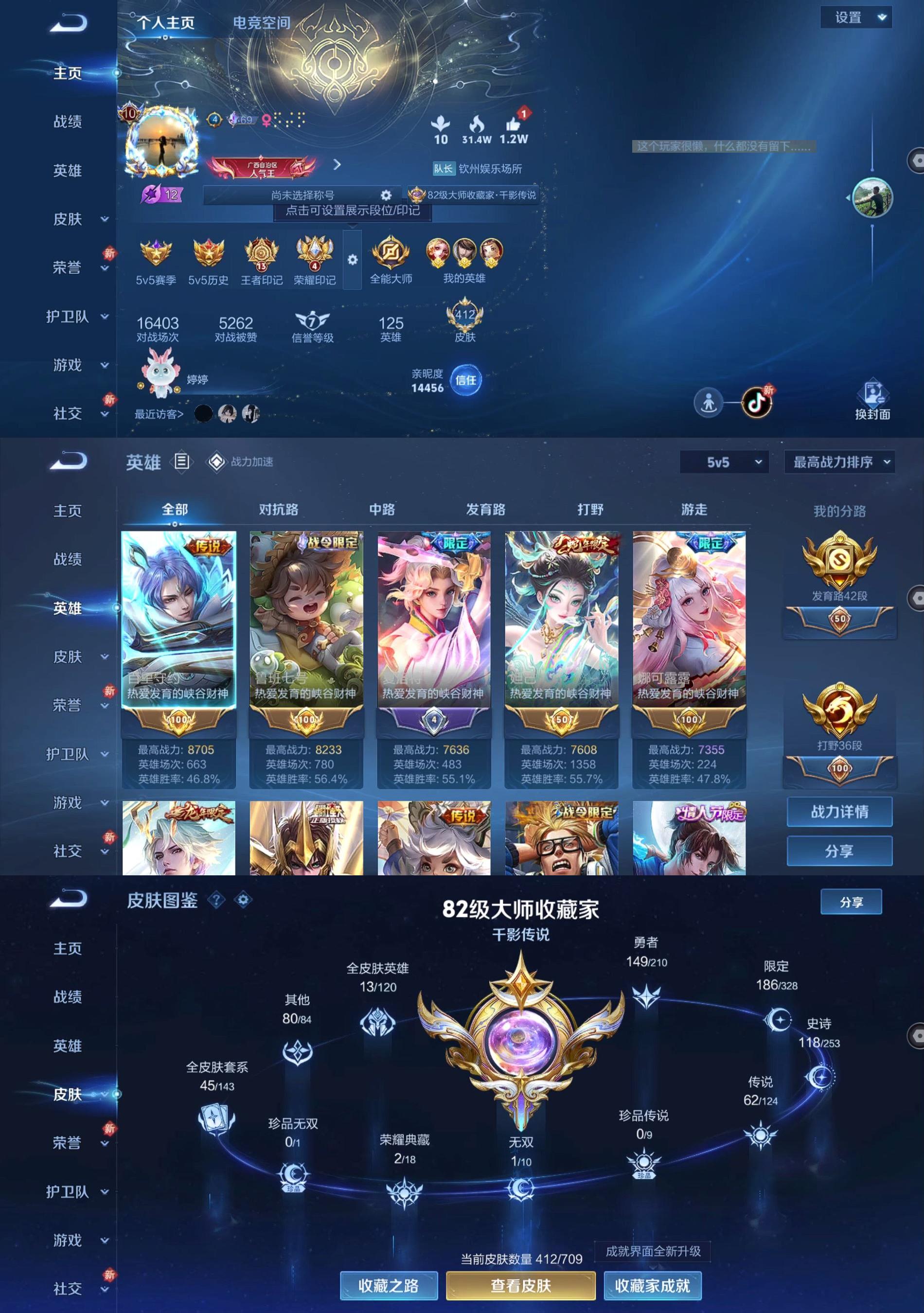 http://www.youxiduoduo.com/