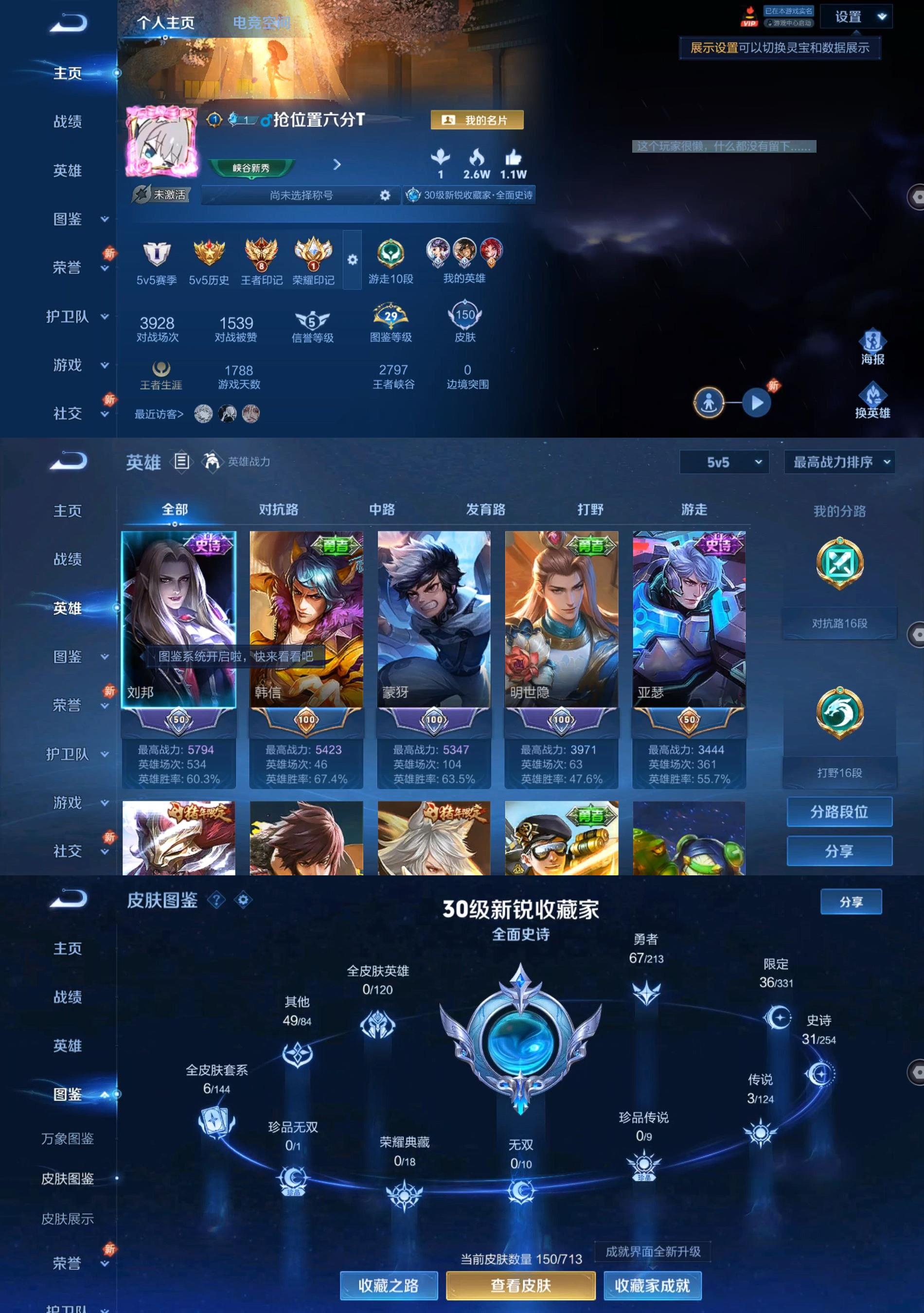 http://www.zhanghaojia.com/