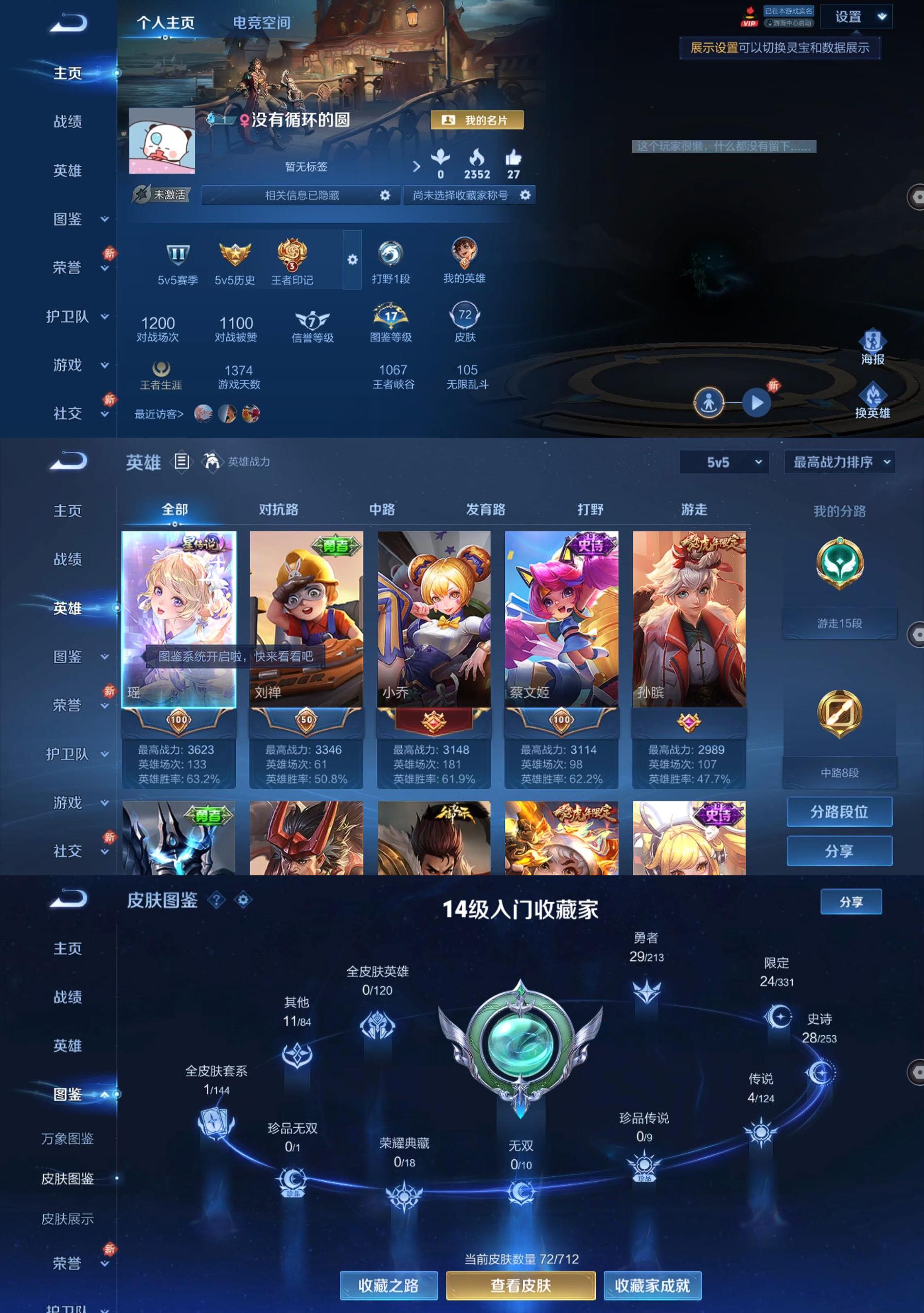 http://www.zhanghaojia.com/