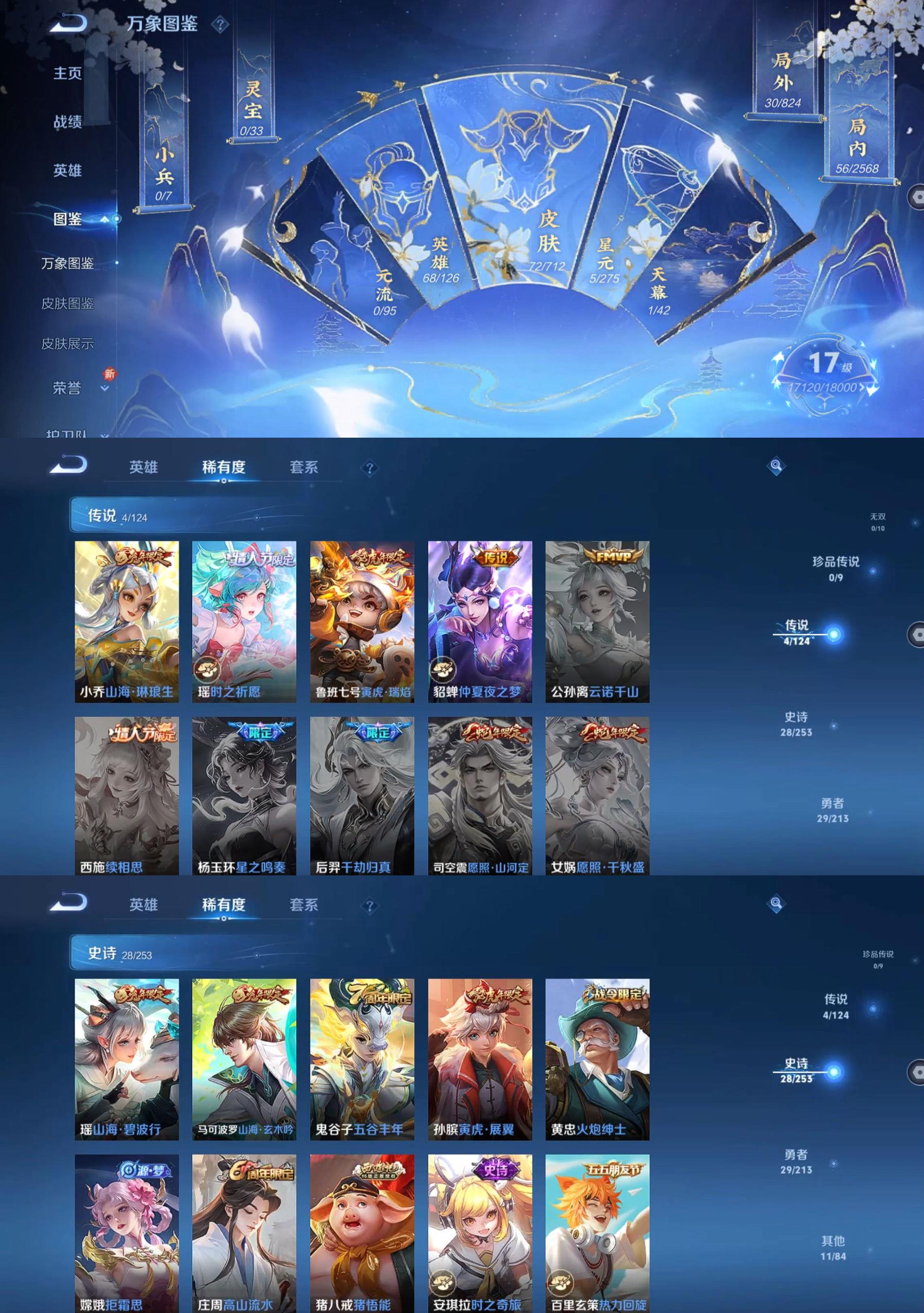 http://www.zhanghaojia.com/
