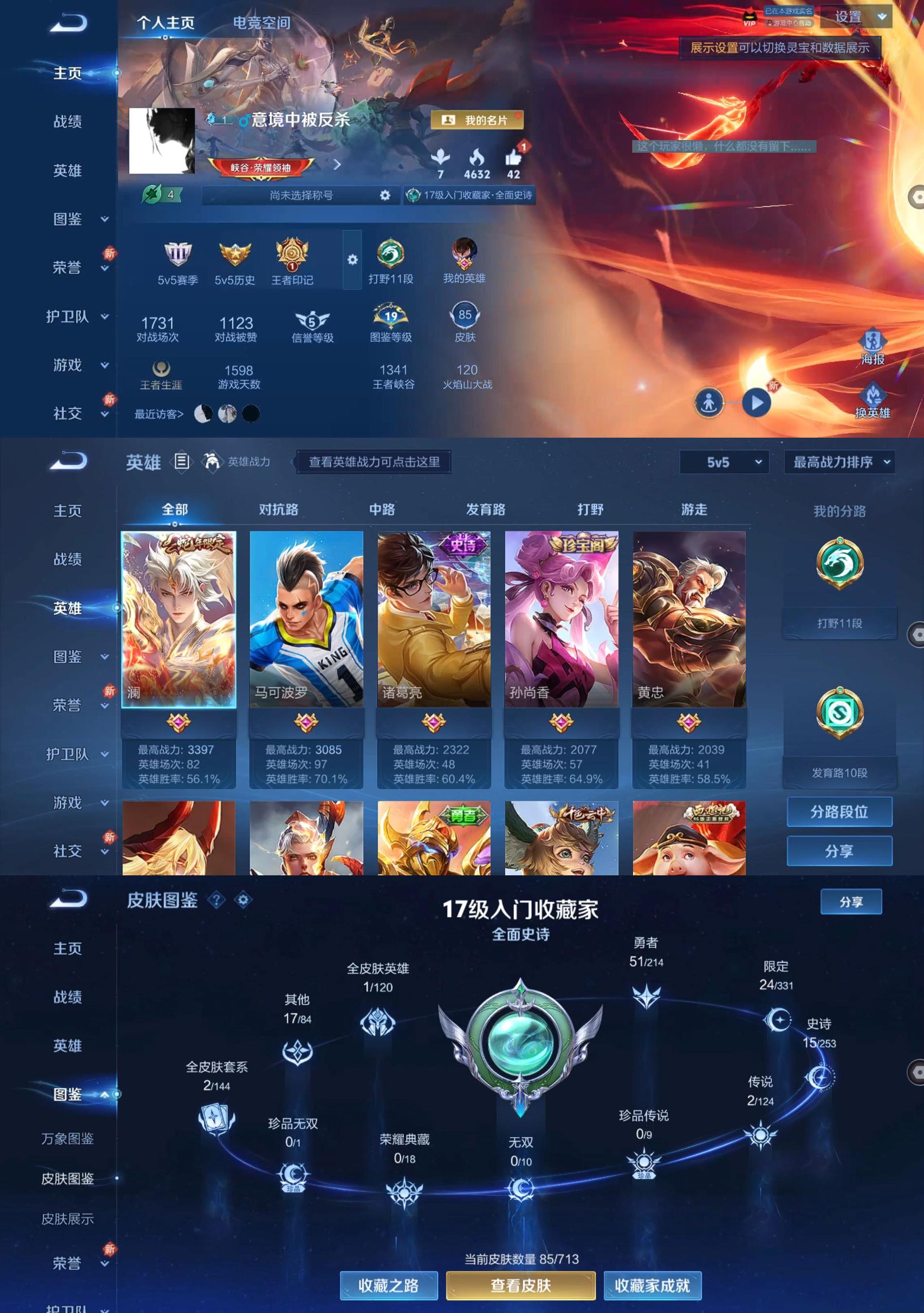 http://www.zhanghaojia.com/