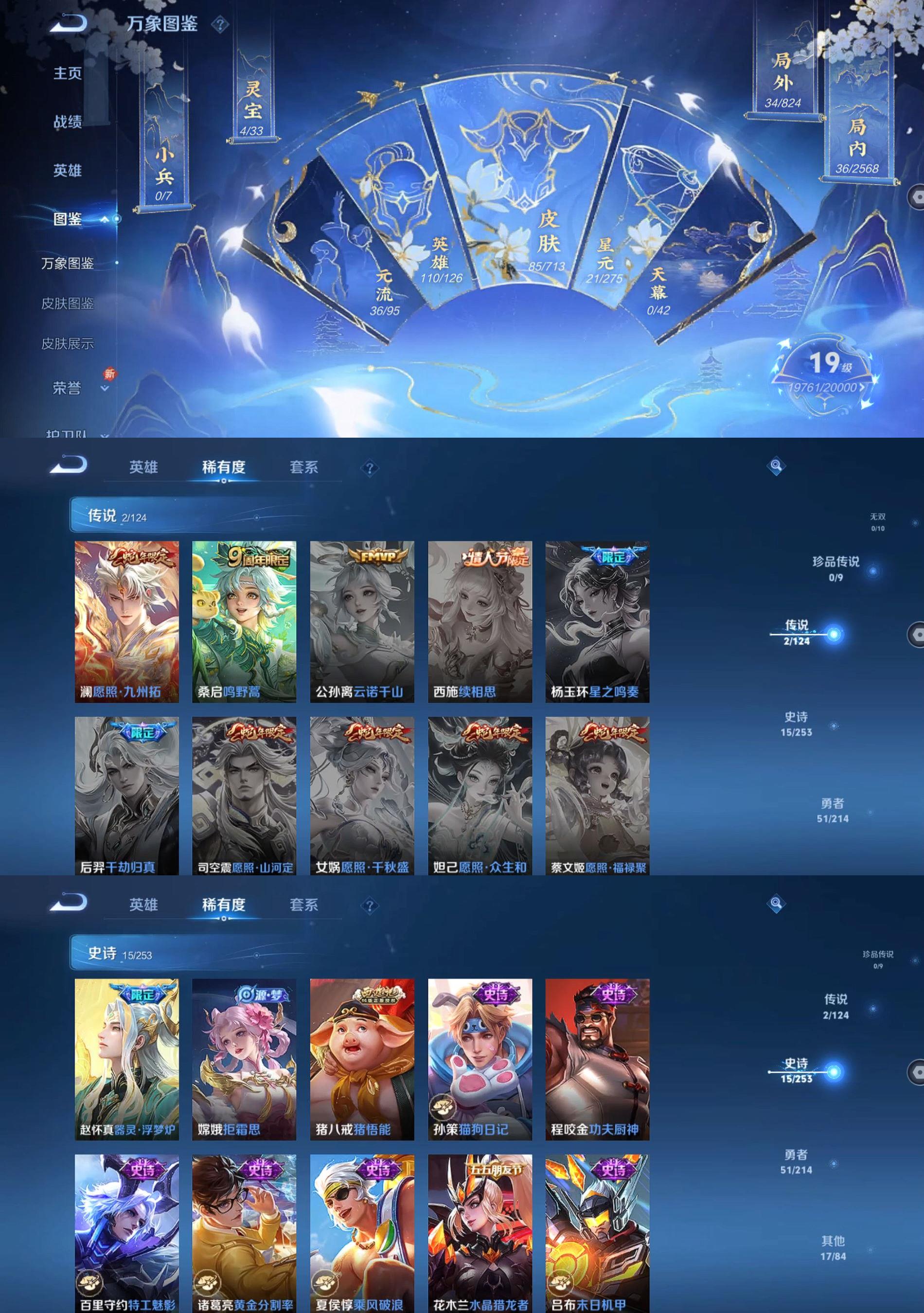 http://www.zhanghaojia.com/