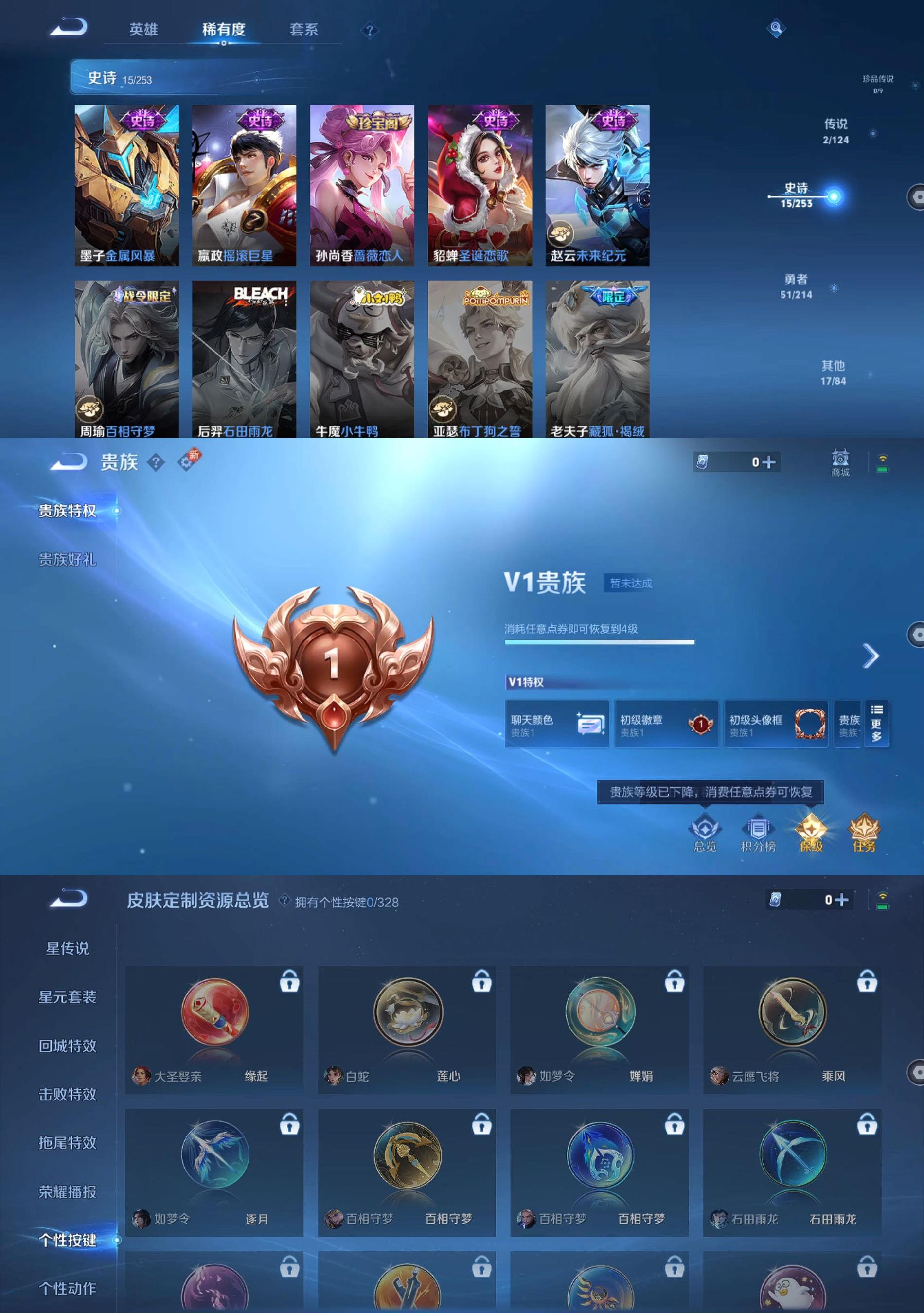 http://www.zhanghaojia.com/