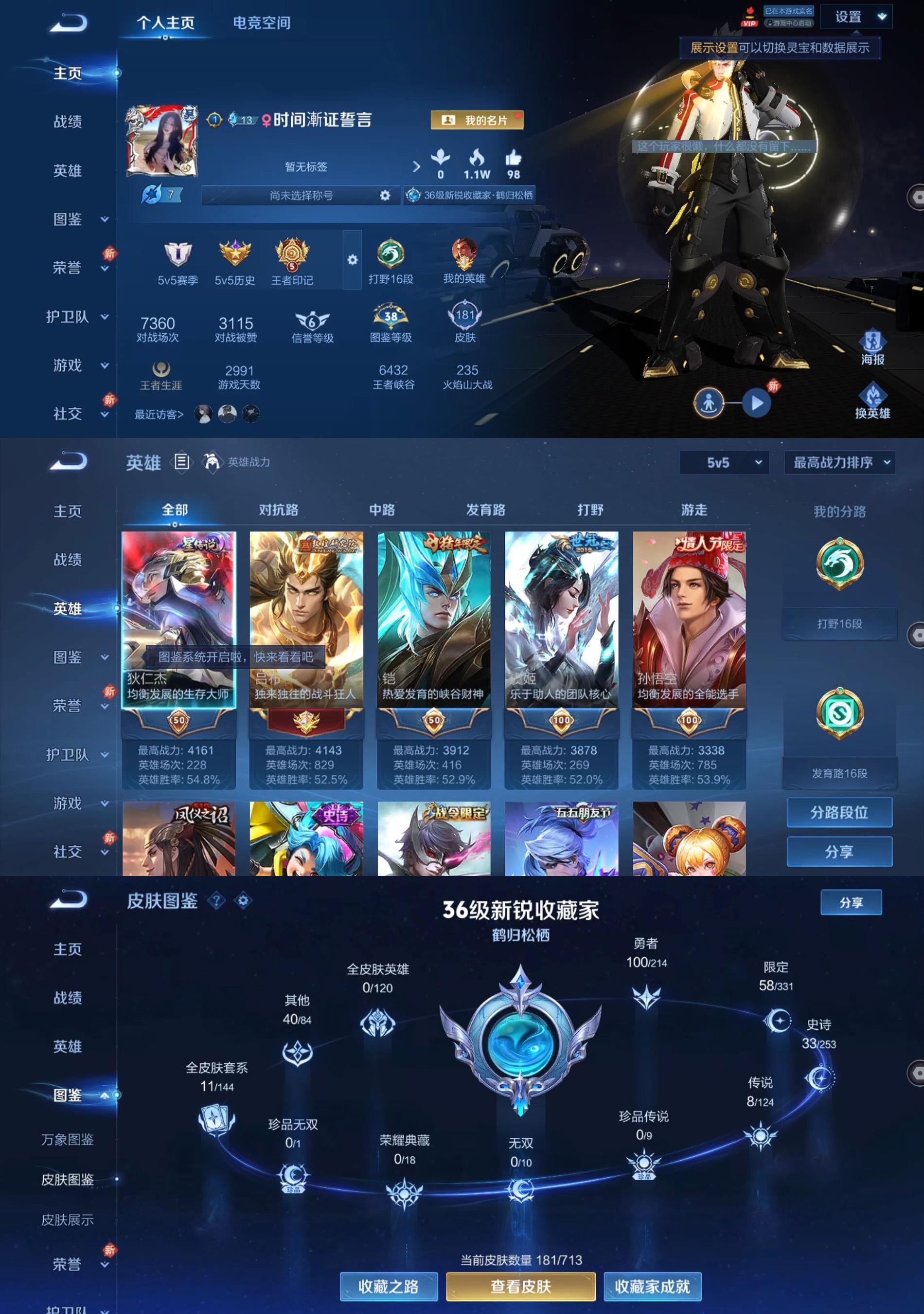http://www.zhanghaojia.com/