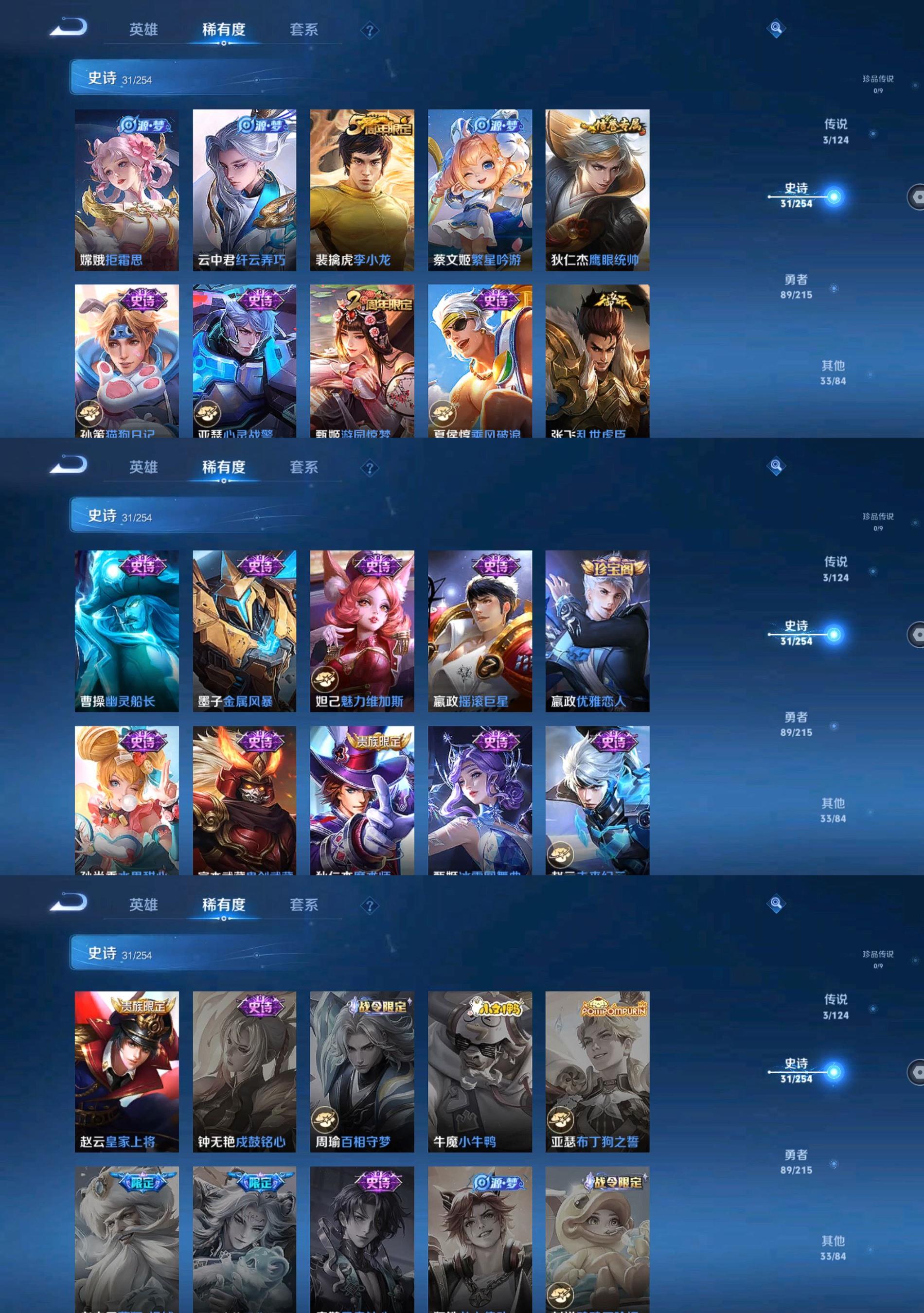 WZ123693