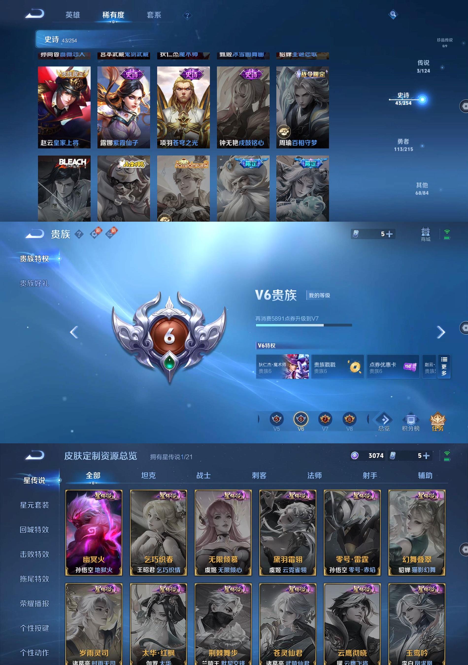http://www.zhanghaojia.com/